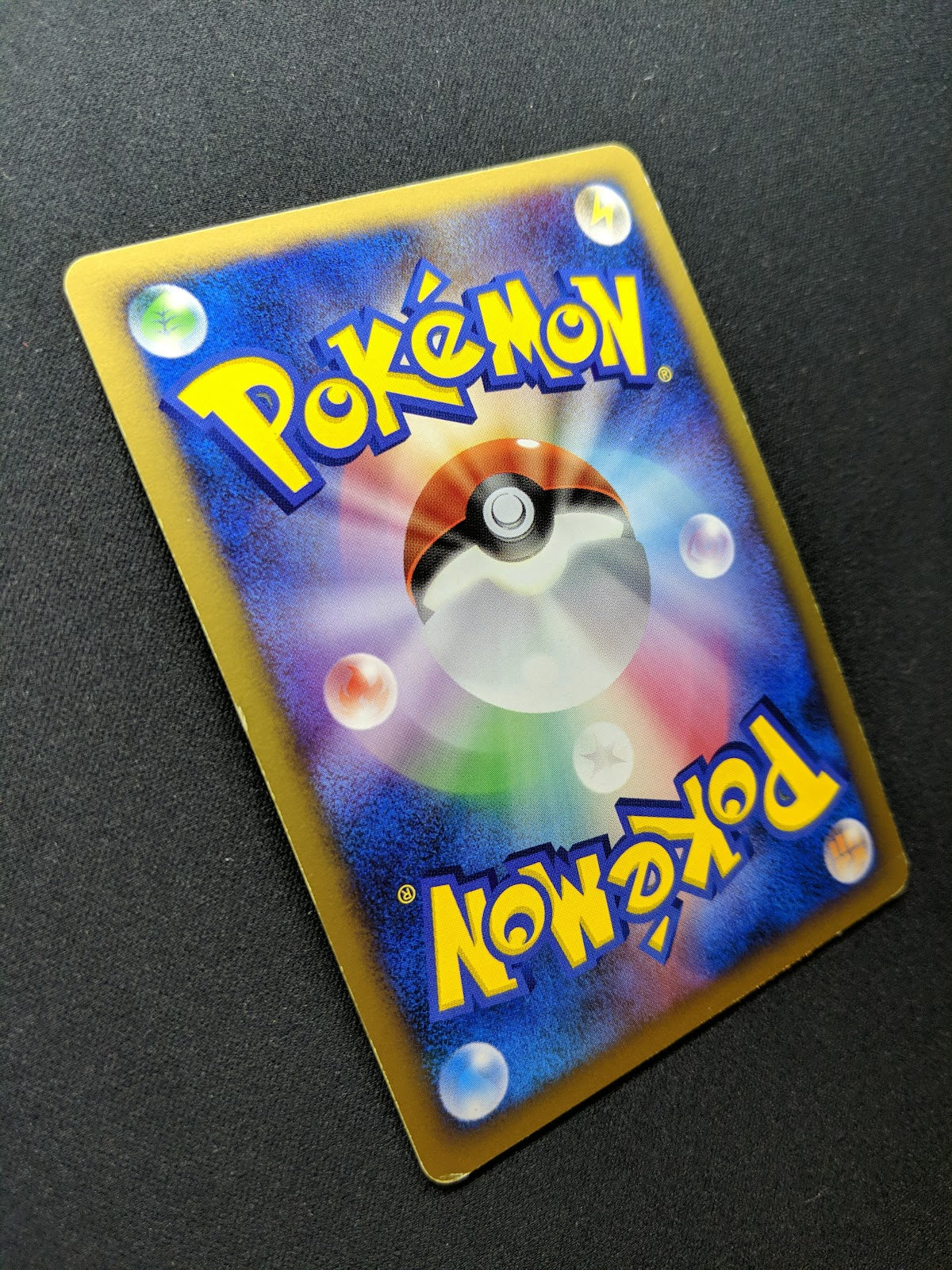 Venusaur DP3 Secret Wonders Pokemon DPBP#003 Japanese Unlimited Rare Holo MP
