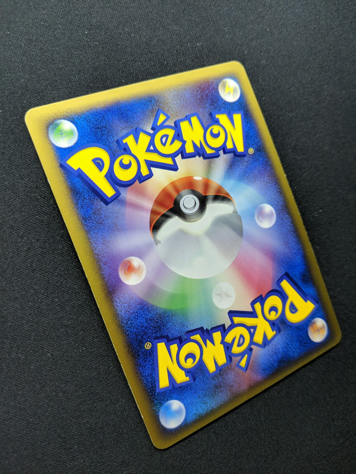 Luxray DP1 Diamond & Pearl Pokemon 1st Edition DPBP#466 Japanese Rare Holo LP