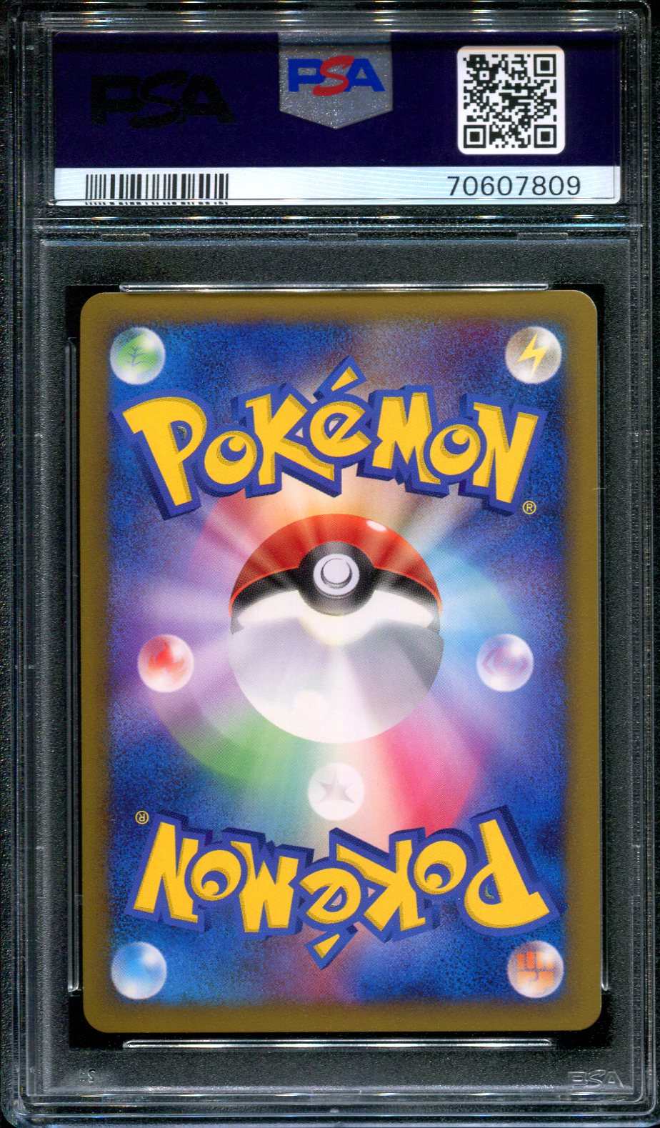 Zangoose 056/L-P Promo Pokemon Japanese Holo 2010 Lost Link Stamp Prize PSA 10