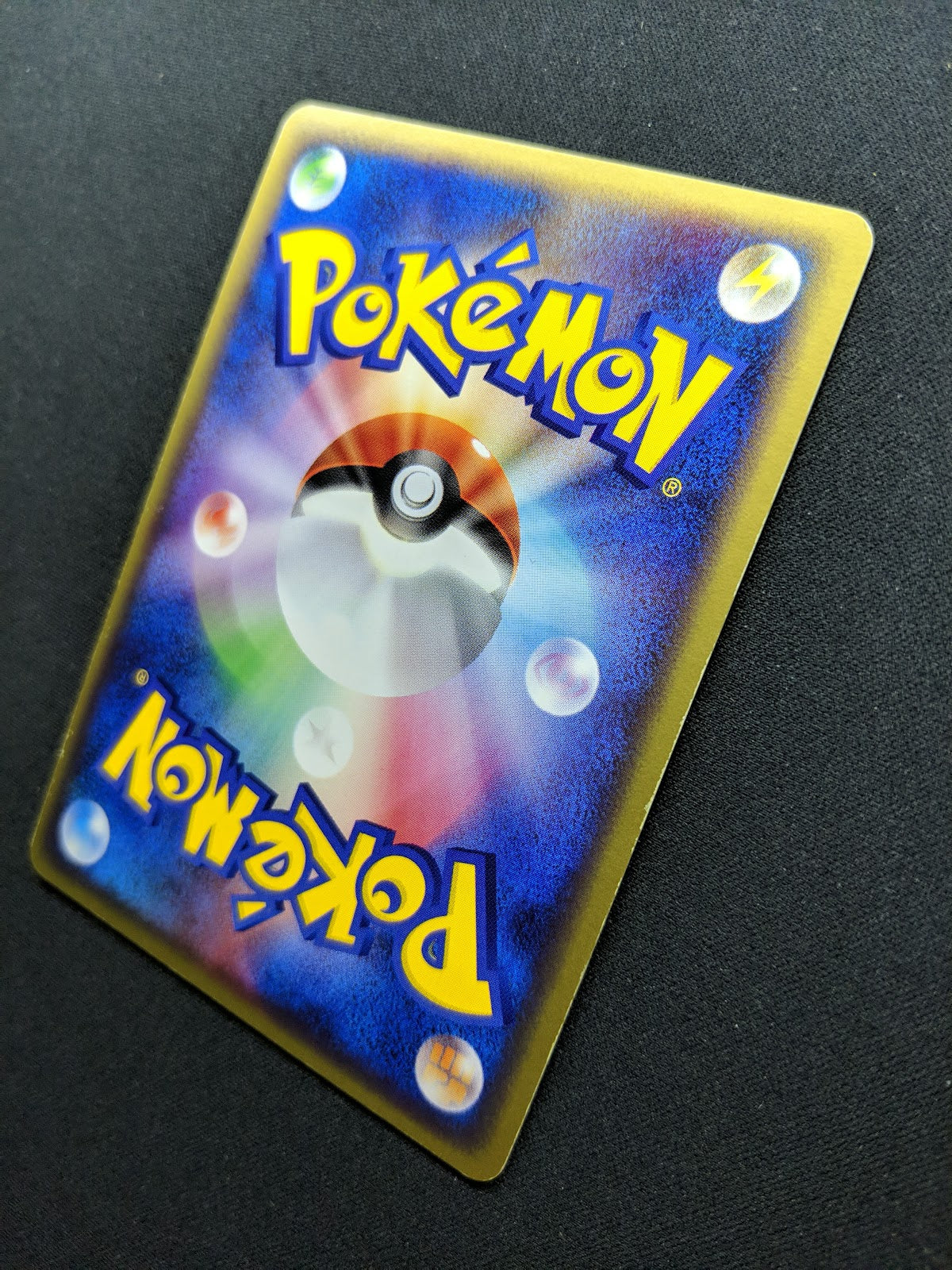 Absol 035/ADV-P Promo Pokemon Japanese Cosmos Holo 2003 7-Eleven Stamp LP