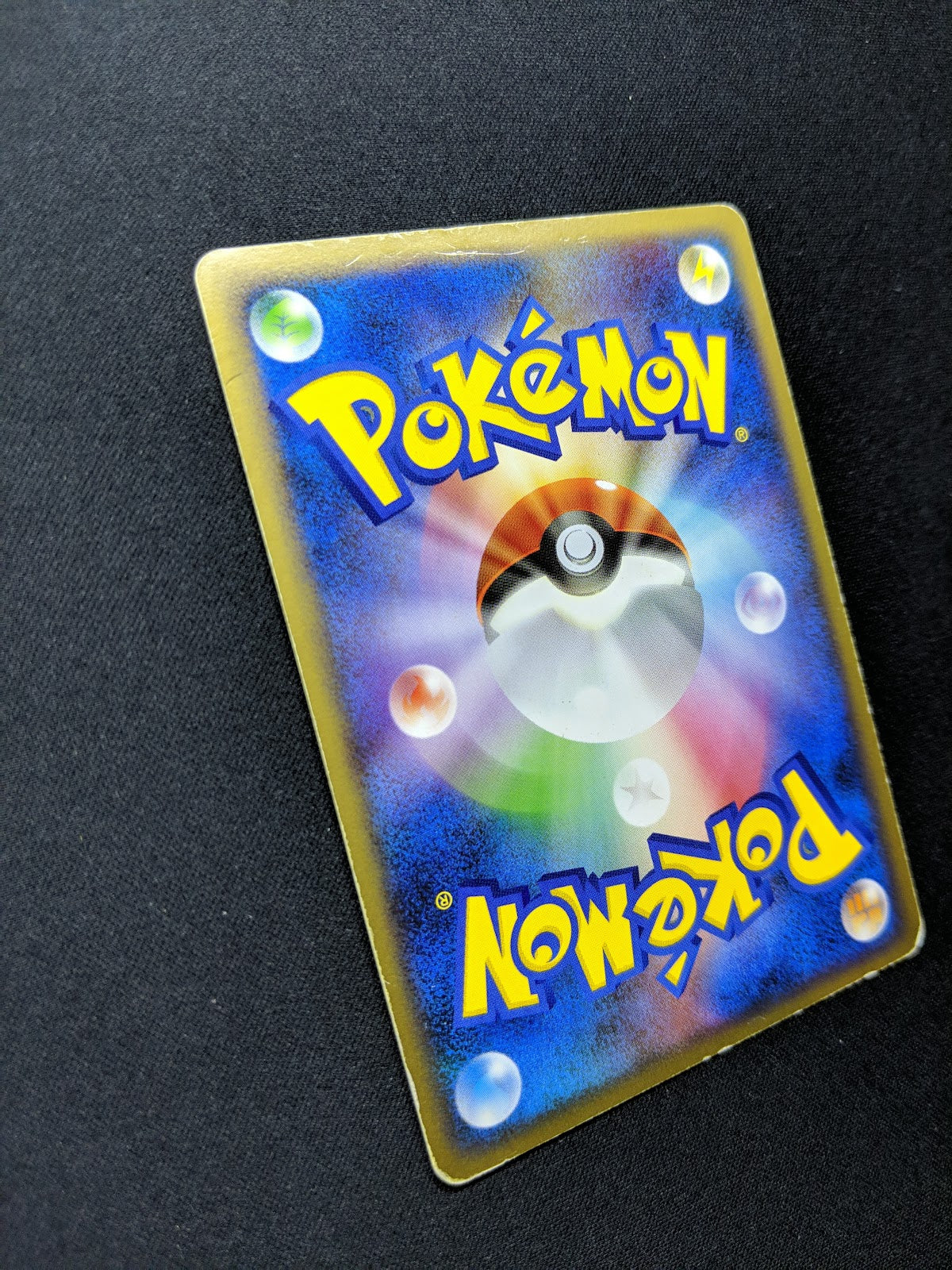 Electabuzz Pt1 Platinum 095/096 Pokemon 1st Edition Japanese Rare Holo MP