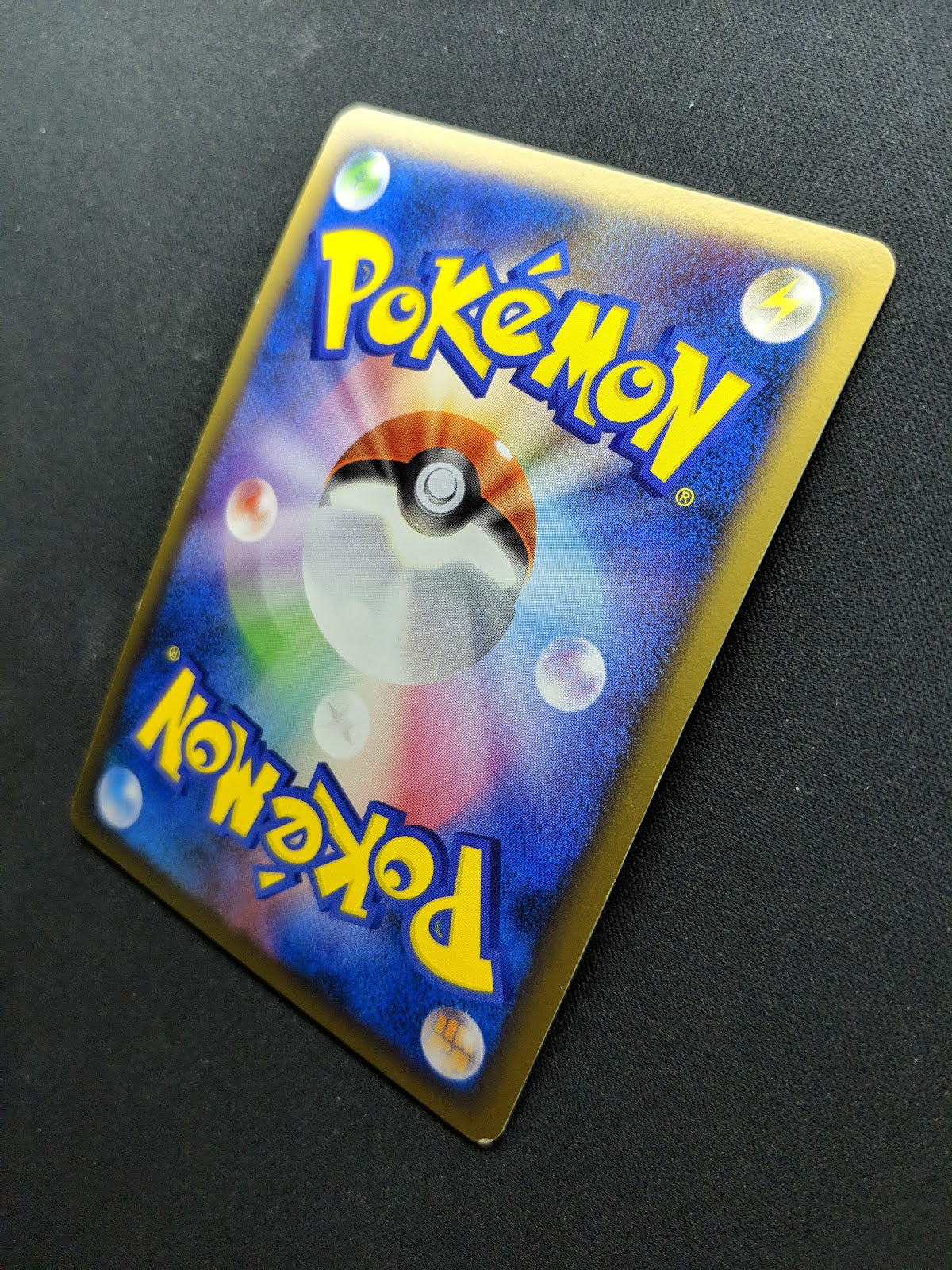 Metagross Pt3 Supreme Victors 070/100 Pokemon 1st Edition Japanese Holo LP