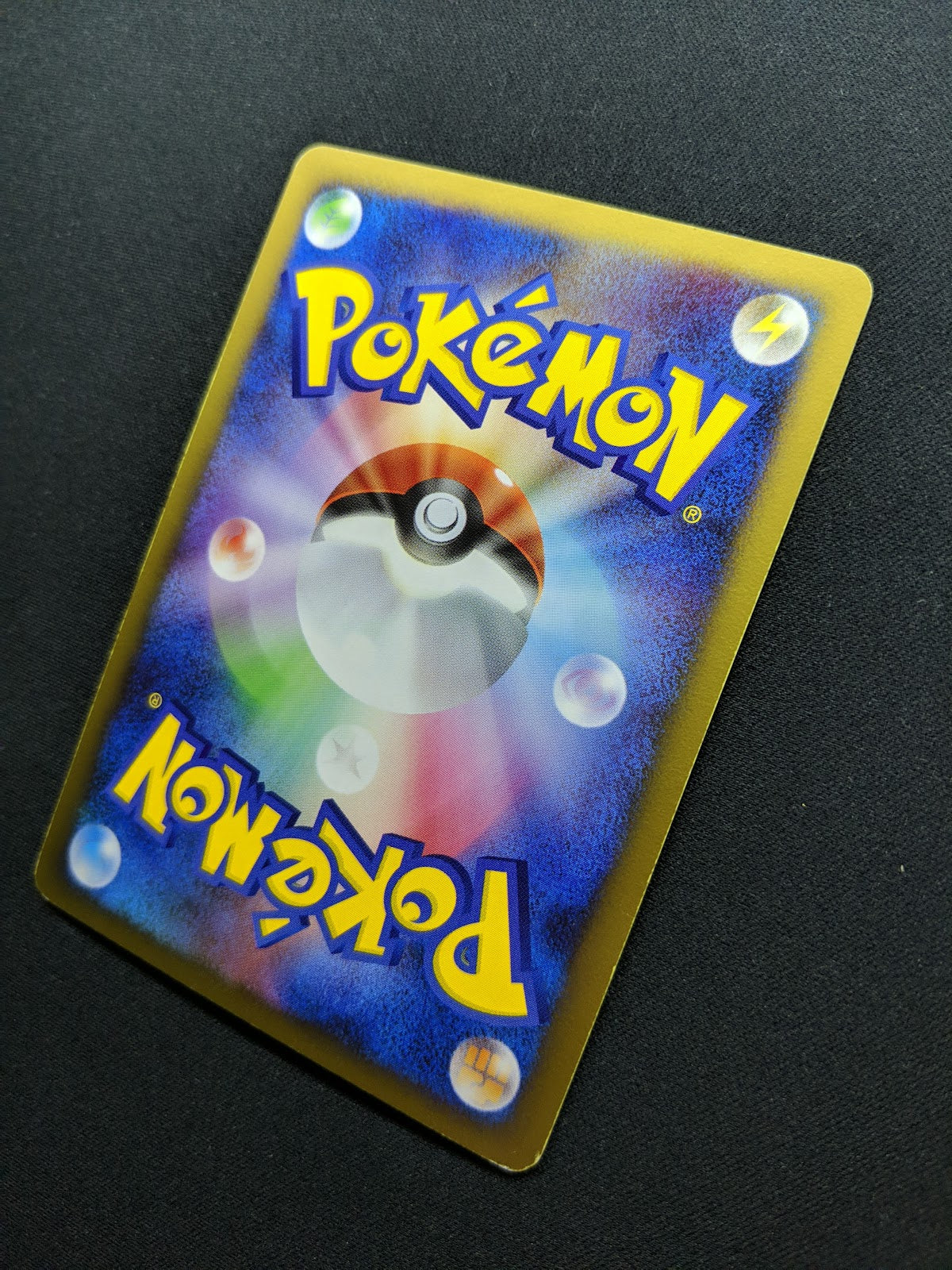 Garchomp LV.X DP4 Majestic Dawn Pokemon Japanese Unlimited Ultra Rare Holo LP