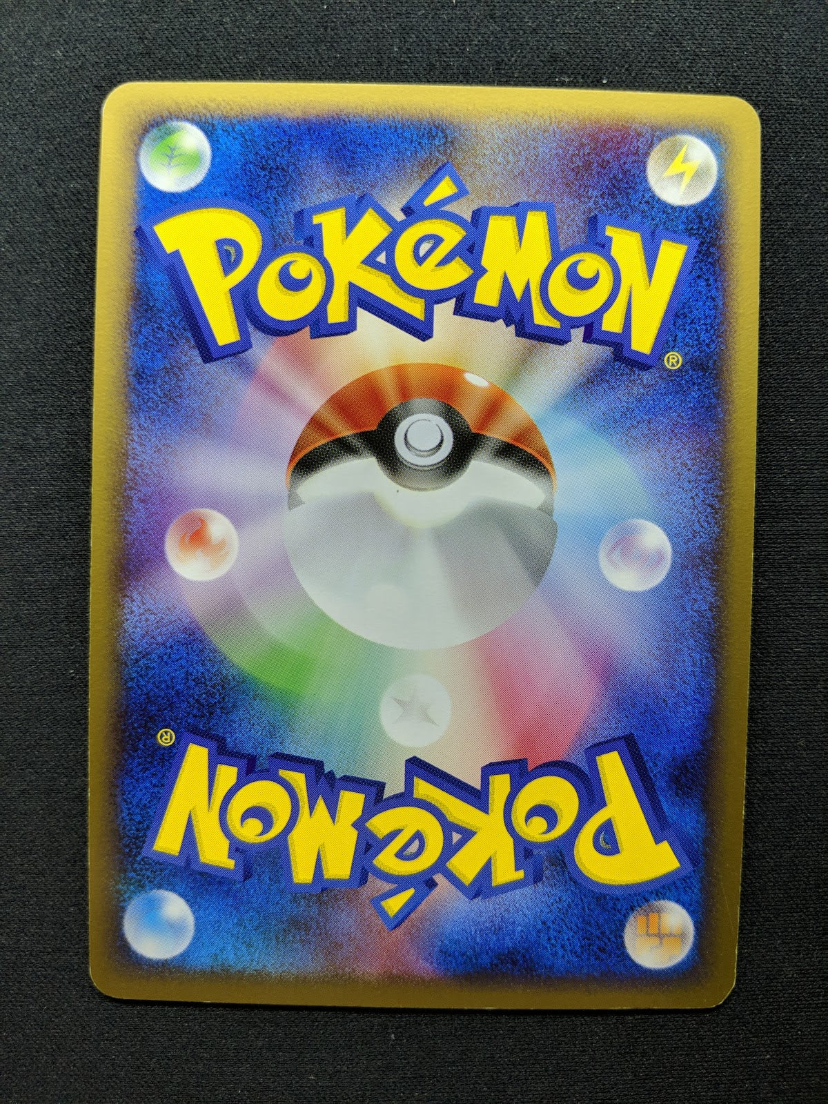 Moltres Pt3 Supreme Victors 098/100 Pokemon 1st Edition Japanese Holo Rare LP