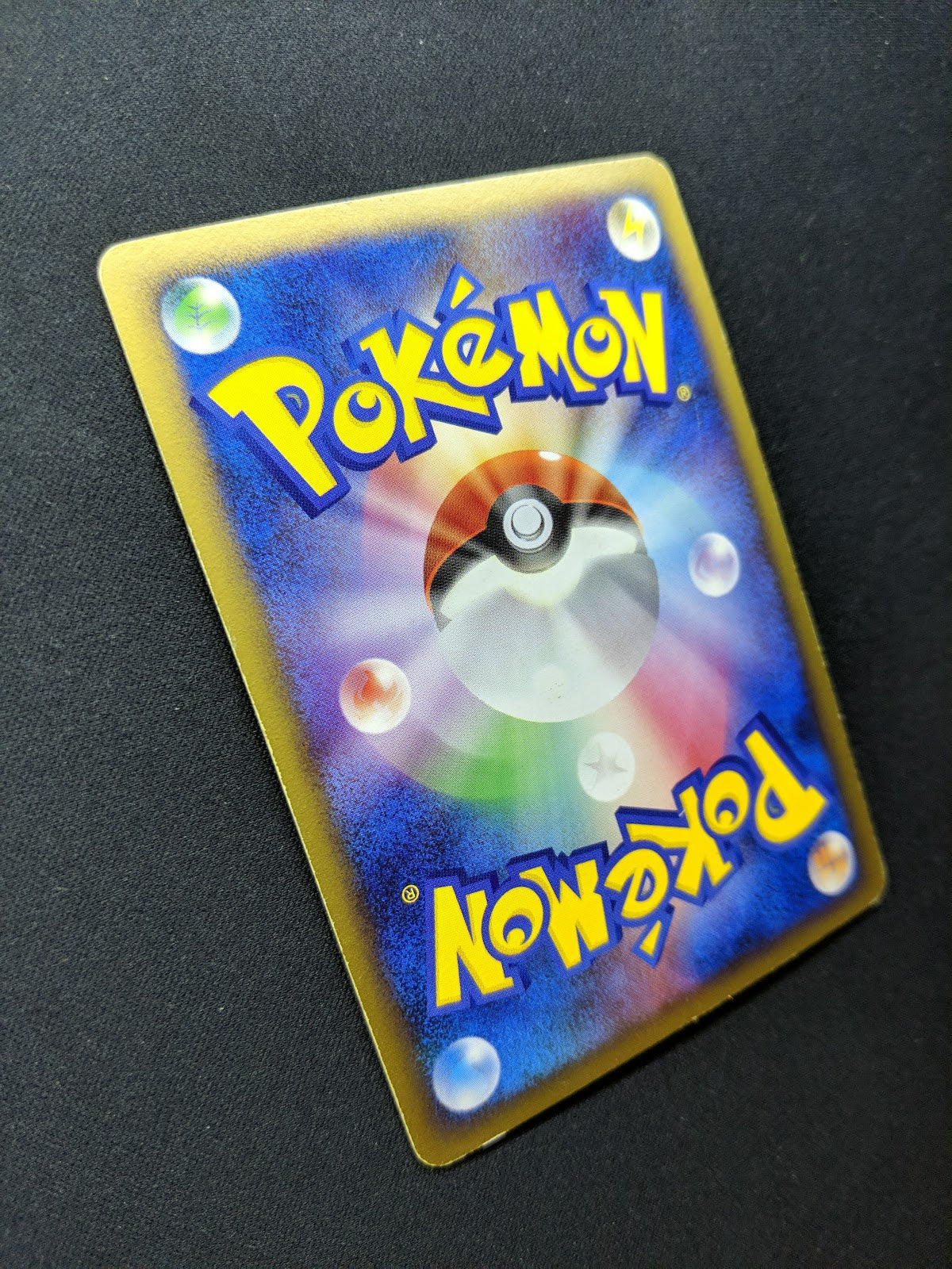 Empoleon LV.X 078/DP-P Promo Pokemon Japanese Holo Foil 2008 Special Pack MP/LP