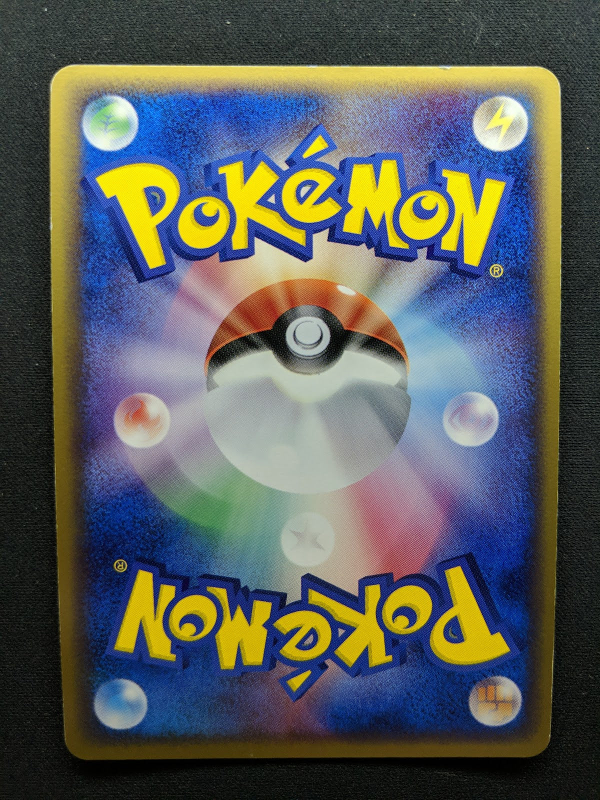 Tauros ex FireRed & LeafGreen 071/082 Pokemon Japanese Unlimited Rare Holo LP