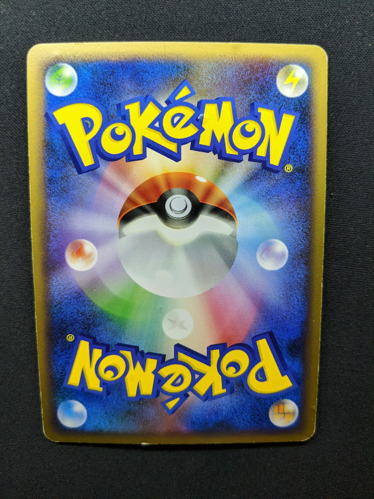 Azelf LV.X DP5 Legends Awakened Pokemon 1st Edition Japanese Rare Holo DM