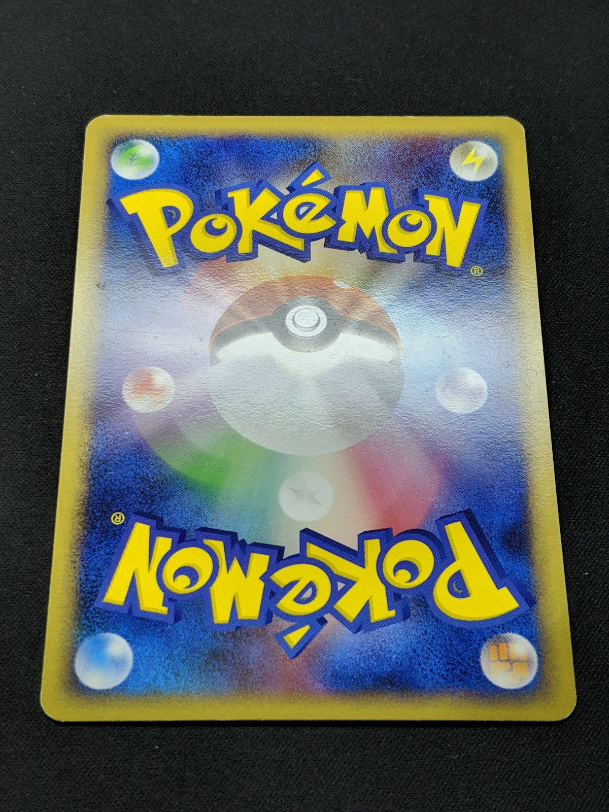 Meowth M Arceus Movie Random Pack 017/022 Pokemon SP Japanese 2009 Rare HP/MP