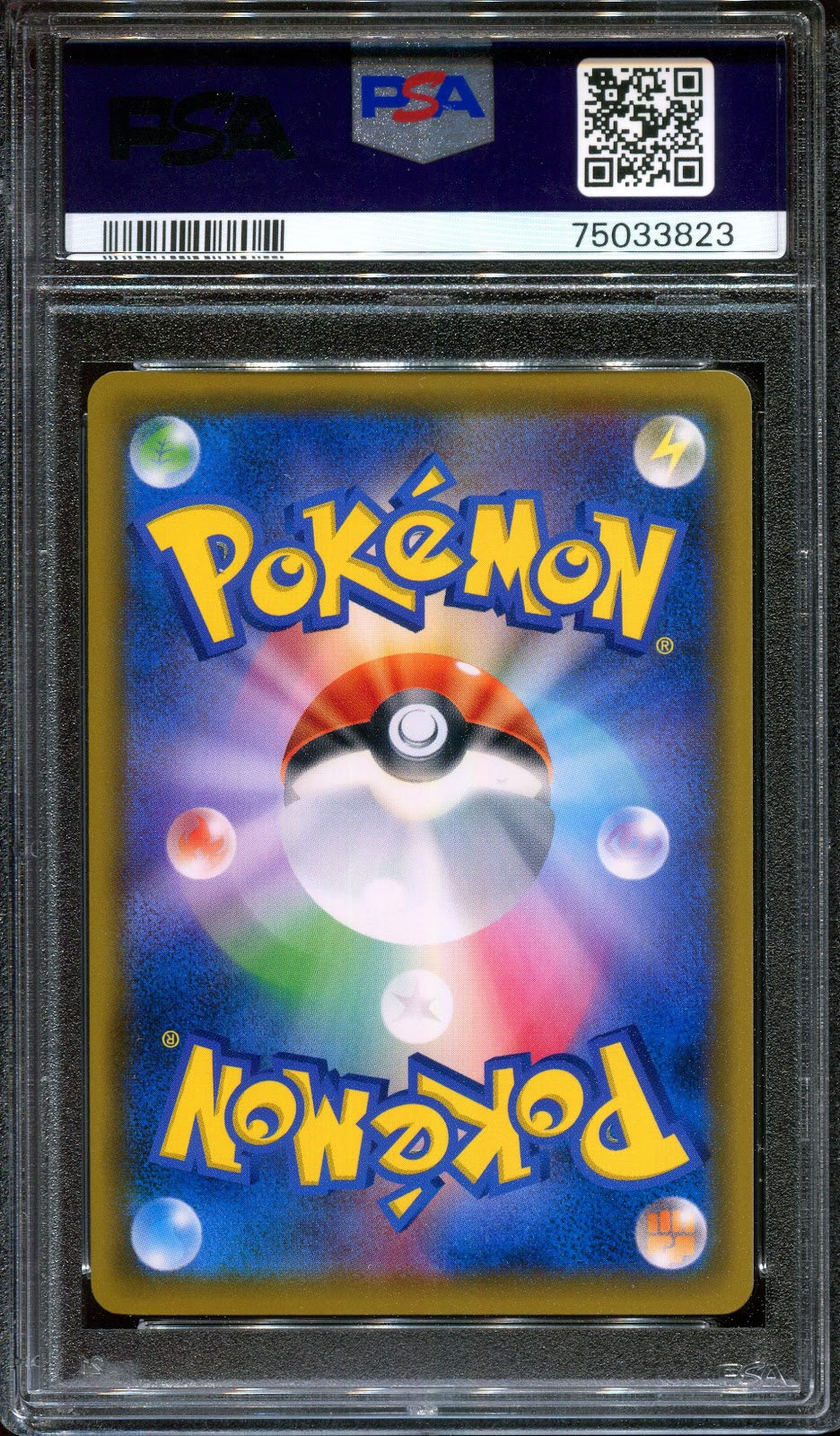 Champions Festival SM-P Promo Pokemon Japanese 2018 World Championships PSA 8