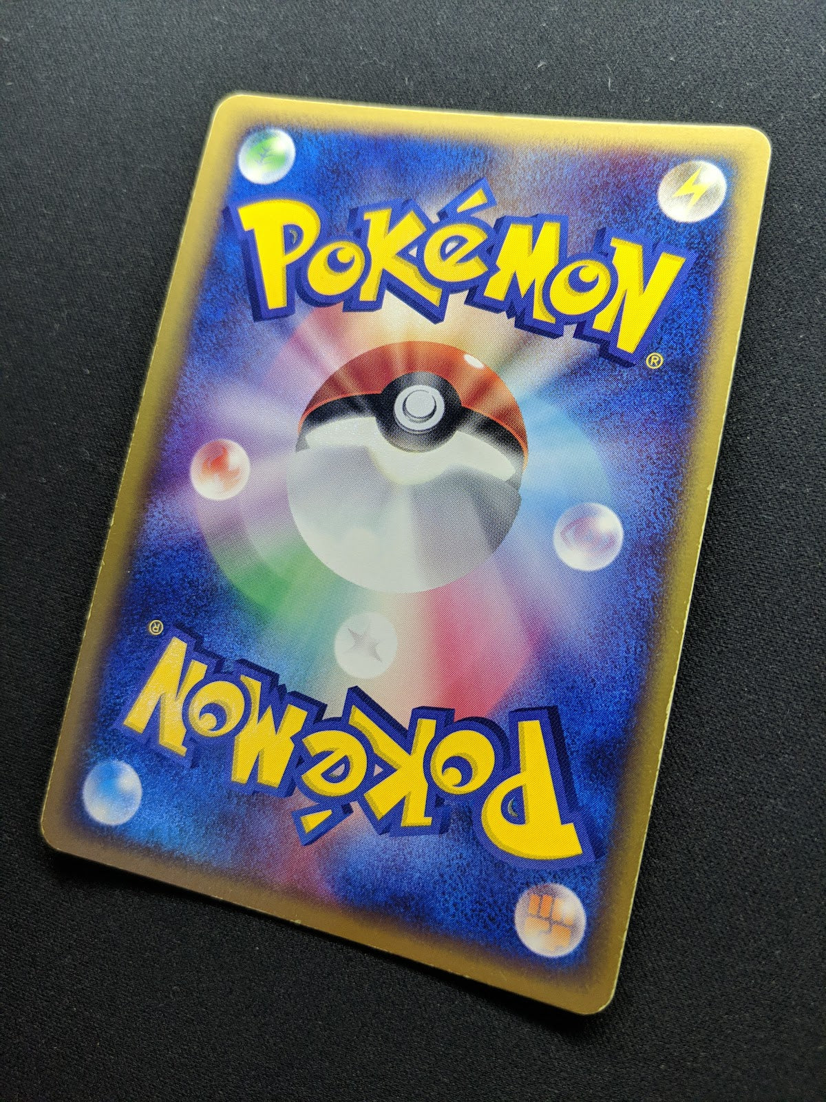 Roselia ex Dragon 007/054 Pokemon Japanese Unlimited Rare Holo 2003 ADV LP