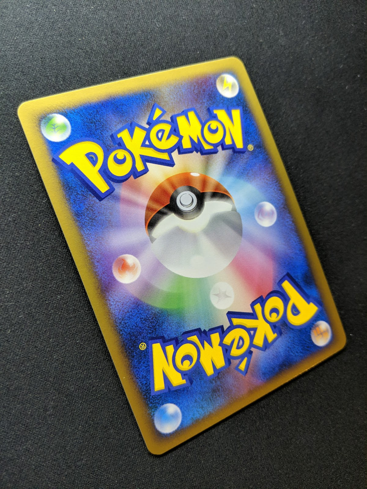 Bastiodon DP2 Mysterious Treasures Pokemon DPBP#470 Japanese Rare Holo NM