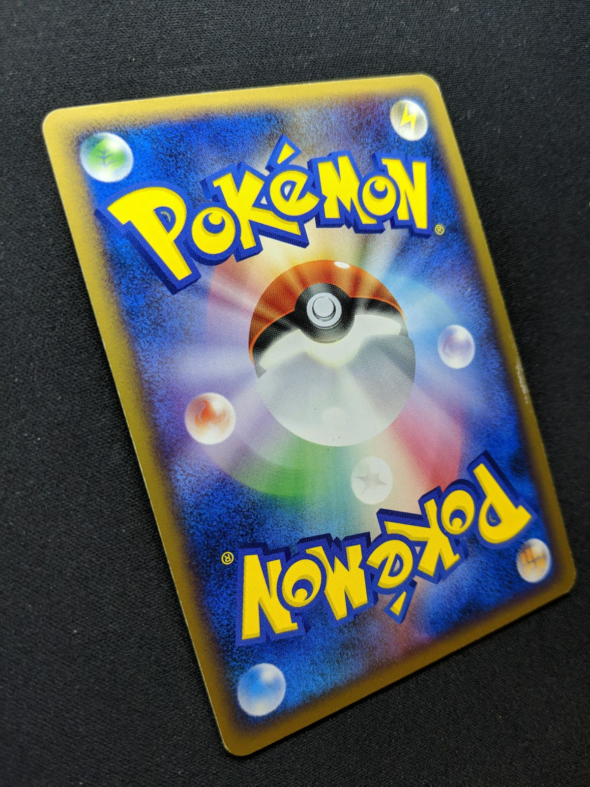 Giratina DP5 Legends Awakened Pokemon 1st Edition DPBP#526 Japanese Holo MP