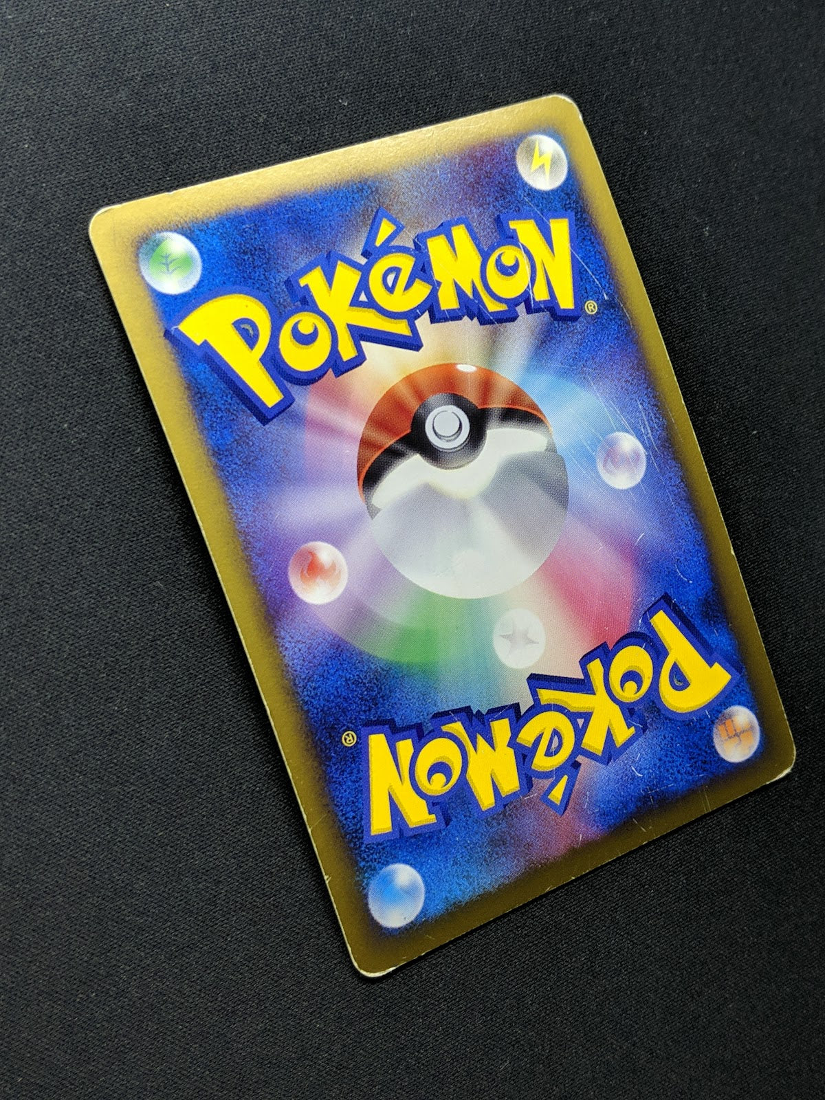 Arceus 040/DPt-P Promo Pokemon Japanese Holo Foil 2009 Deck Case Exclusive HP/MP