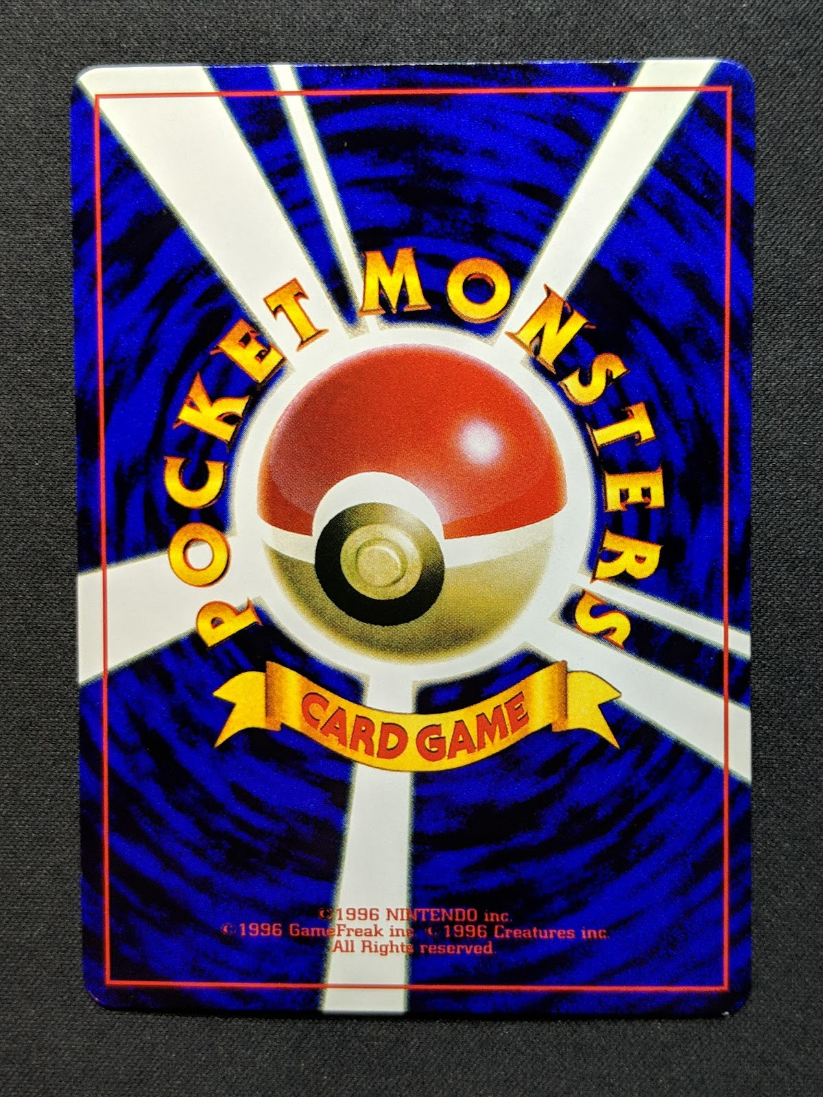 Unown R No.201 Promo Pokemon Japanese 2000 Rare Glossy CoroCoro Comic LP