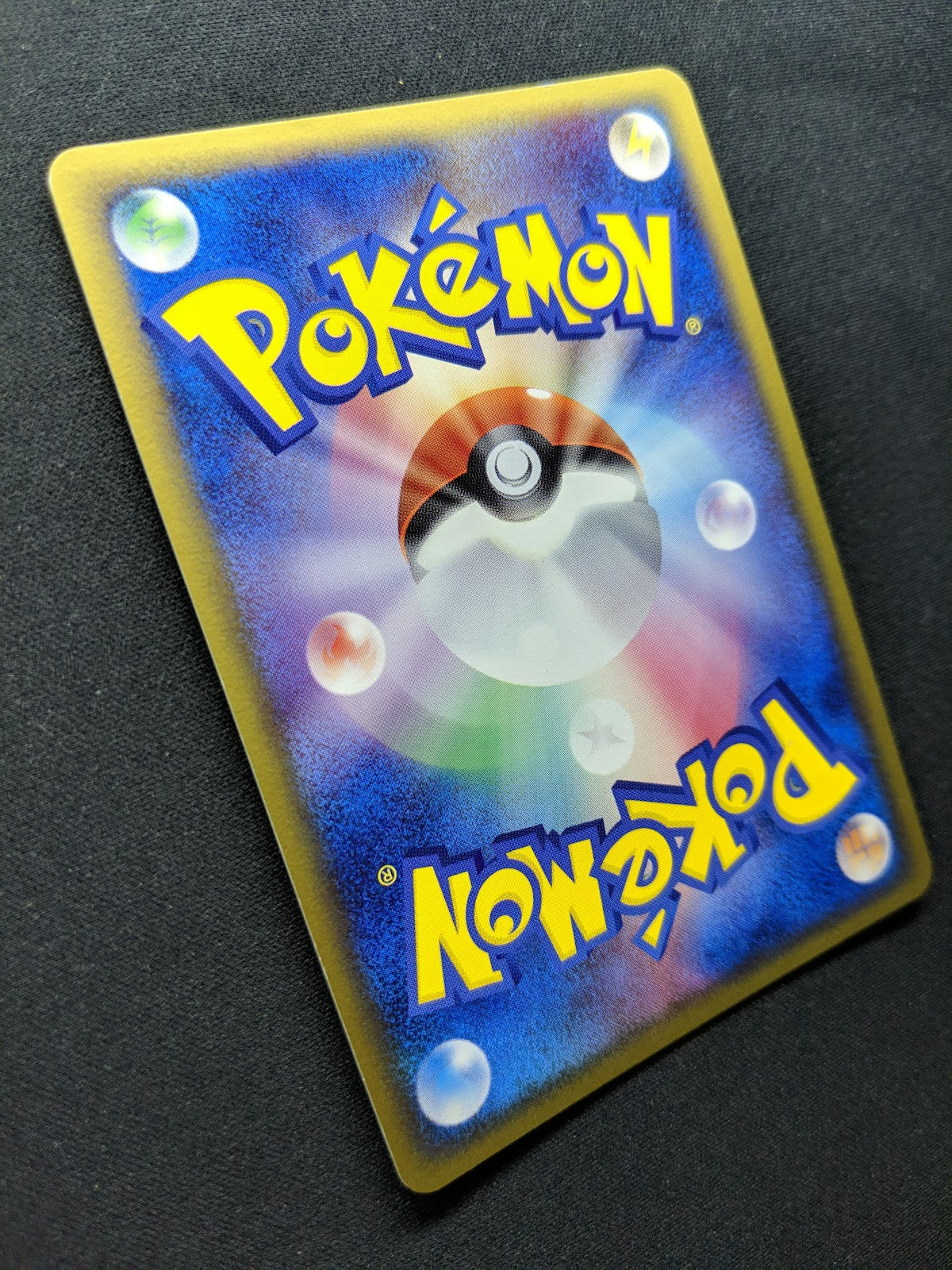 Slaking ex Deoxys 059/082 Pokemon Japanese Unlimited Rare Holo 2004 PCG NM