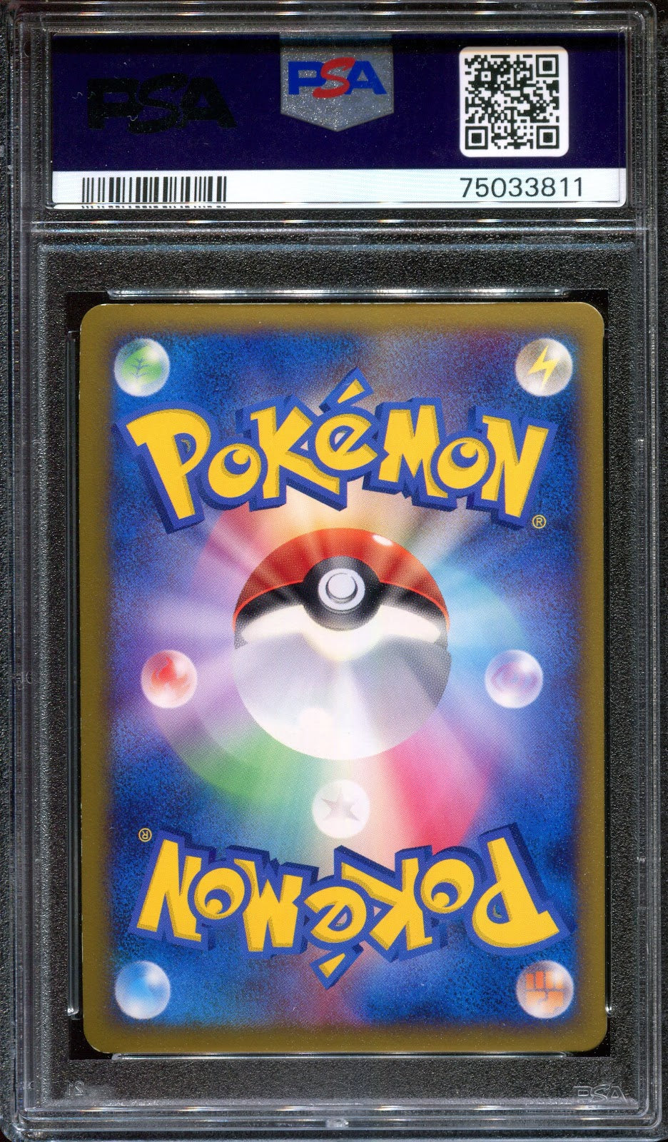 Dialga 074/L-P Promo Pokemon Japanese Holo 2010 Shiny Legendary Lottery PSA 9