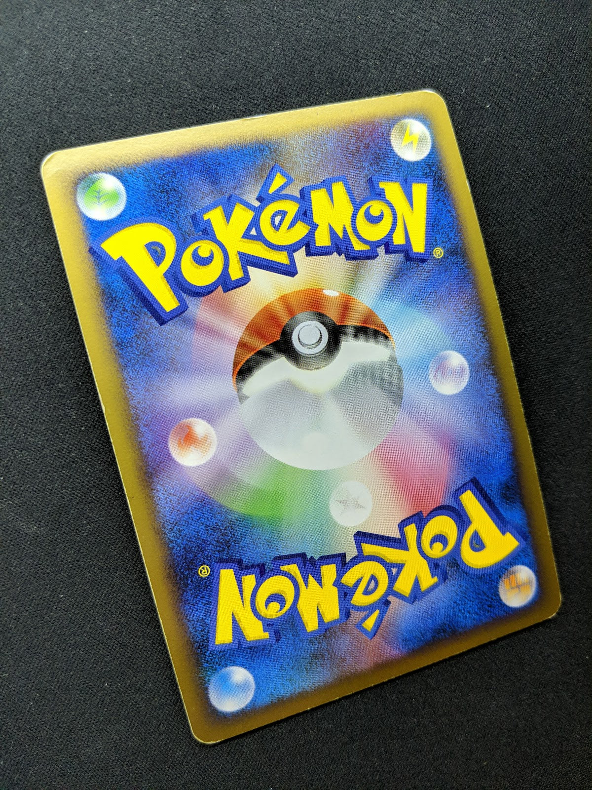 Gardevoir Pt1 Platinum 045/096 Pokemon Japanese Unlimited Rare Holo 2008 MP/LP