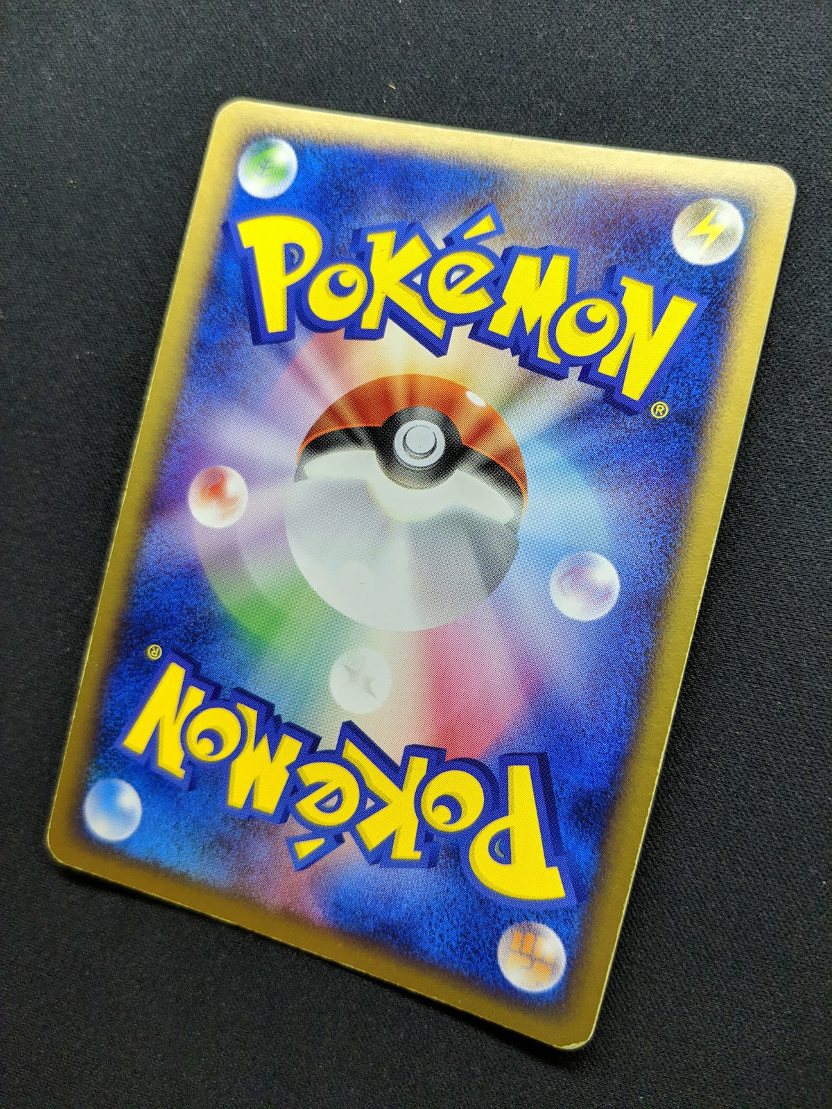 Ludicolo ex Deoxys 027/082 Pokemon 1st Edition Japanese Rare Holo 2004 PCG LP
