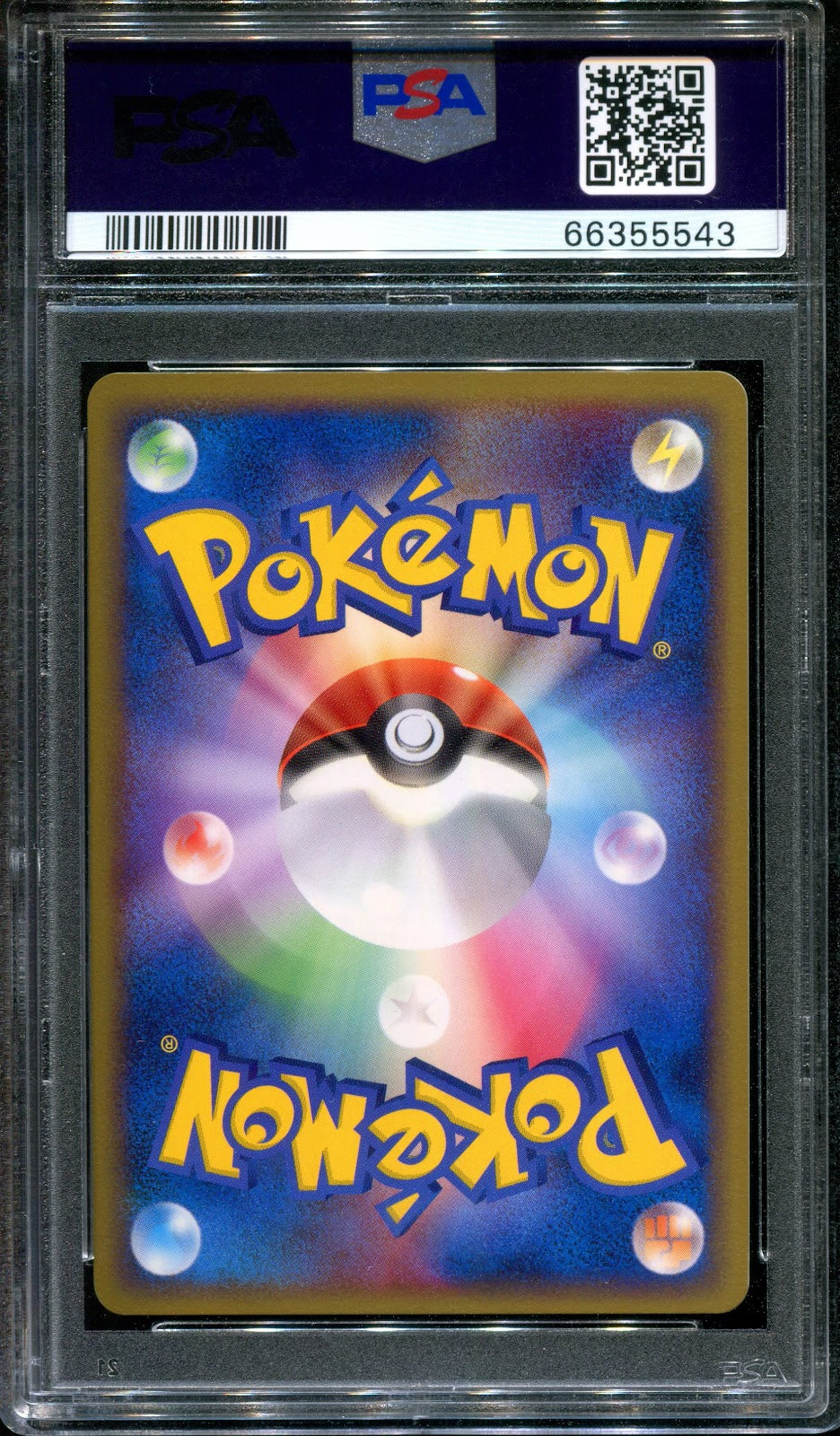Victory Medal Promo Pokemon Japanese 2006 Gym Challenge Stamp Pikachu PSA 10
