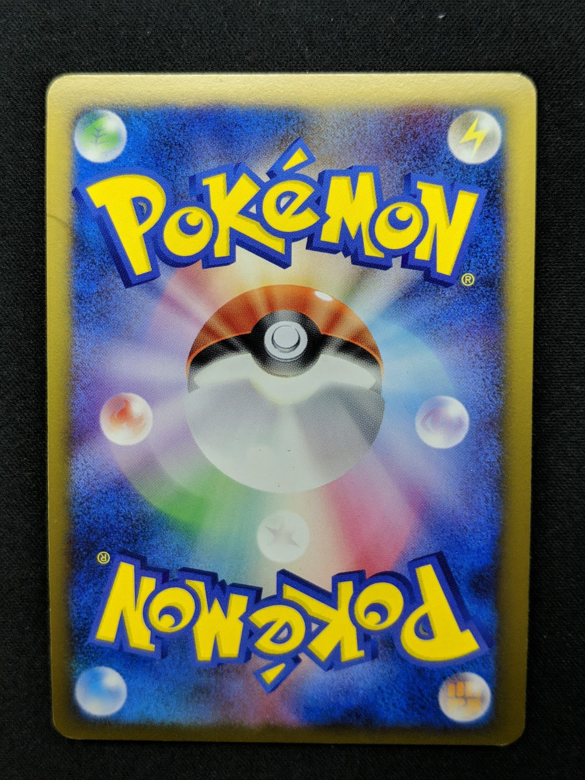 Absol G LV.X Pt3 Supreme Victors 065/100 Pokemon 1st Edition Japanese Holo MP