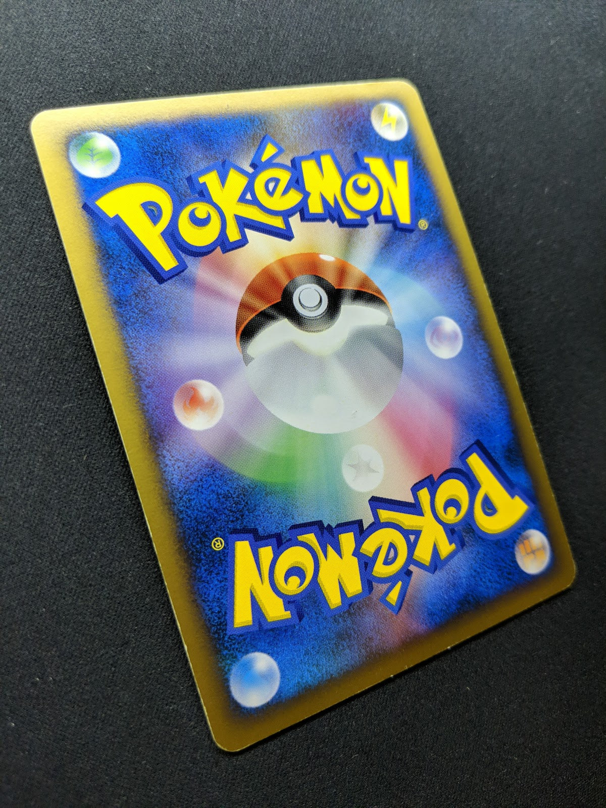 Empoleon DP1 Diamond & Pearl Pokemon DPBP#456 Japanese Unlimited Rare Holo LP