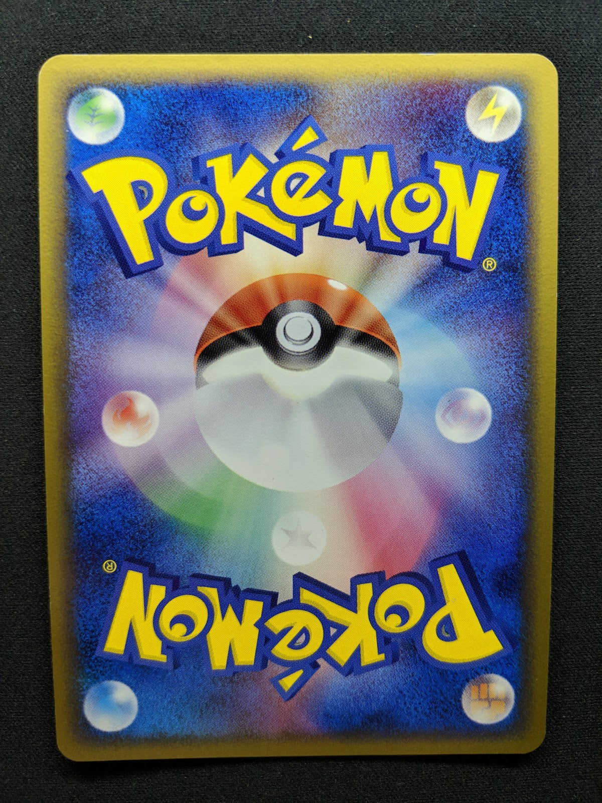 Slaking ex Deoxys 059/082 Pokemon Japanese Unlimited Rare Holo 2004 PCG NM