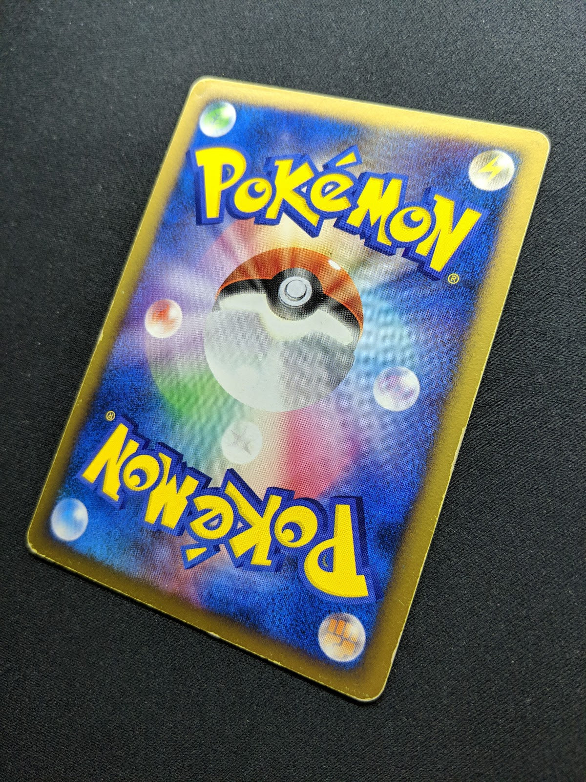 Bastiodon DP2 Mysterious Treasures Pokemon 1st Ed DPBP#470 Japanese Holo MP