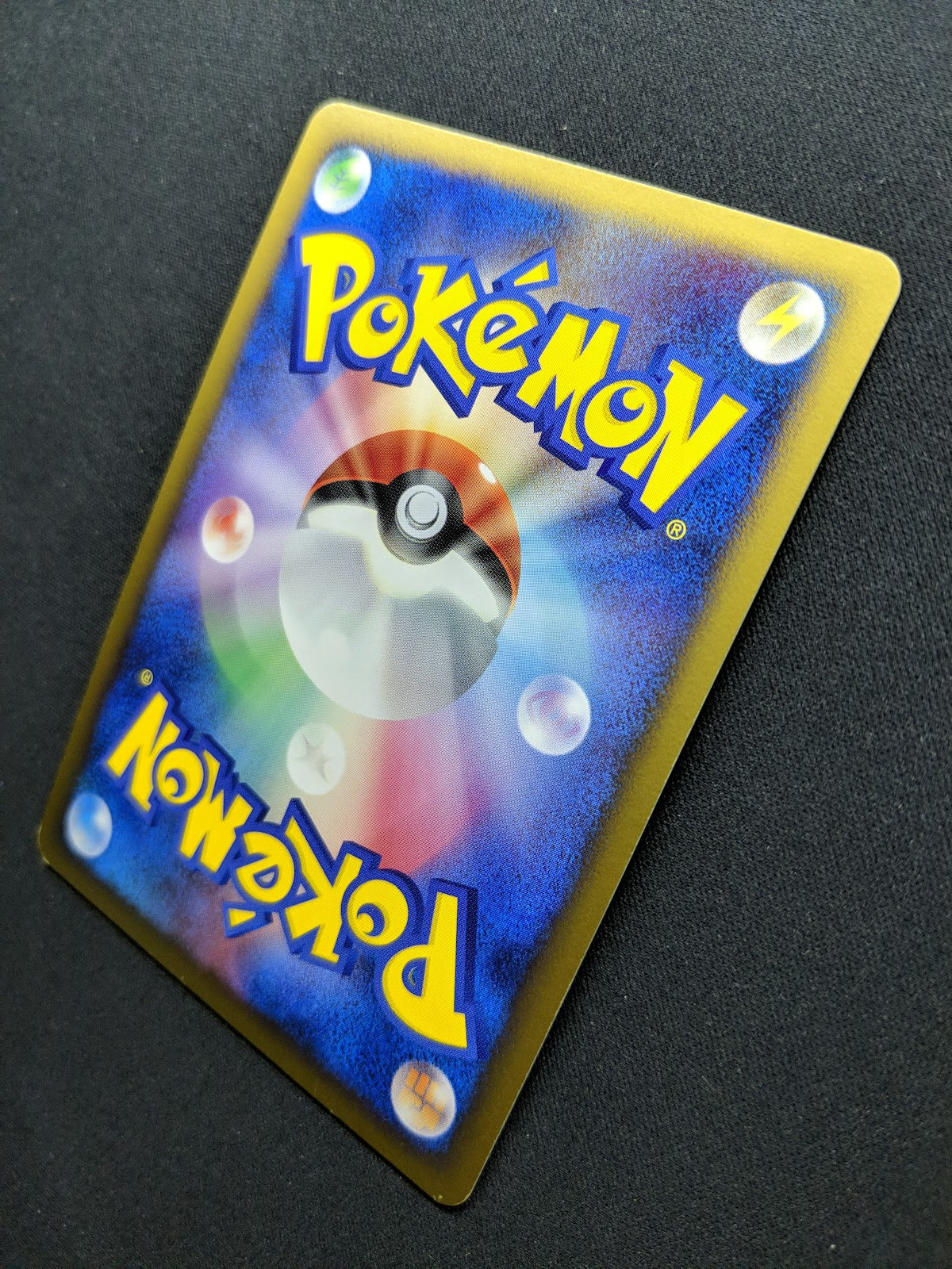 Dusknoir Stormfront 041/092 Pokemon 1st Edition Japanese Rare Holo 2008 DP LP