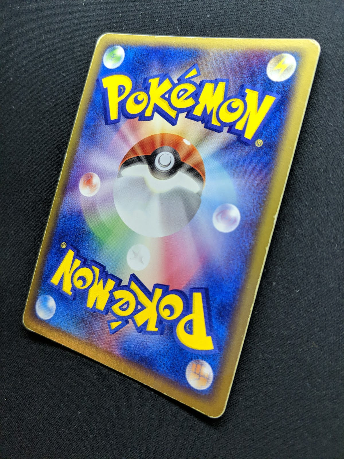 Relicanth ex Hidden Legends 036/083 Pokemon Japanese Unlimited Rare Holo MP