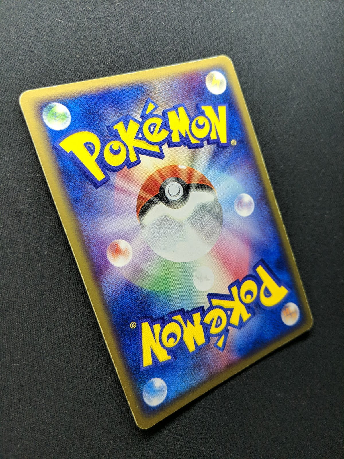 Walrein ex Hidden Legends 032/083 Pokemon Japanese Unlimited Rare Holo ADV MP/LP