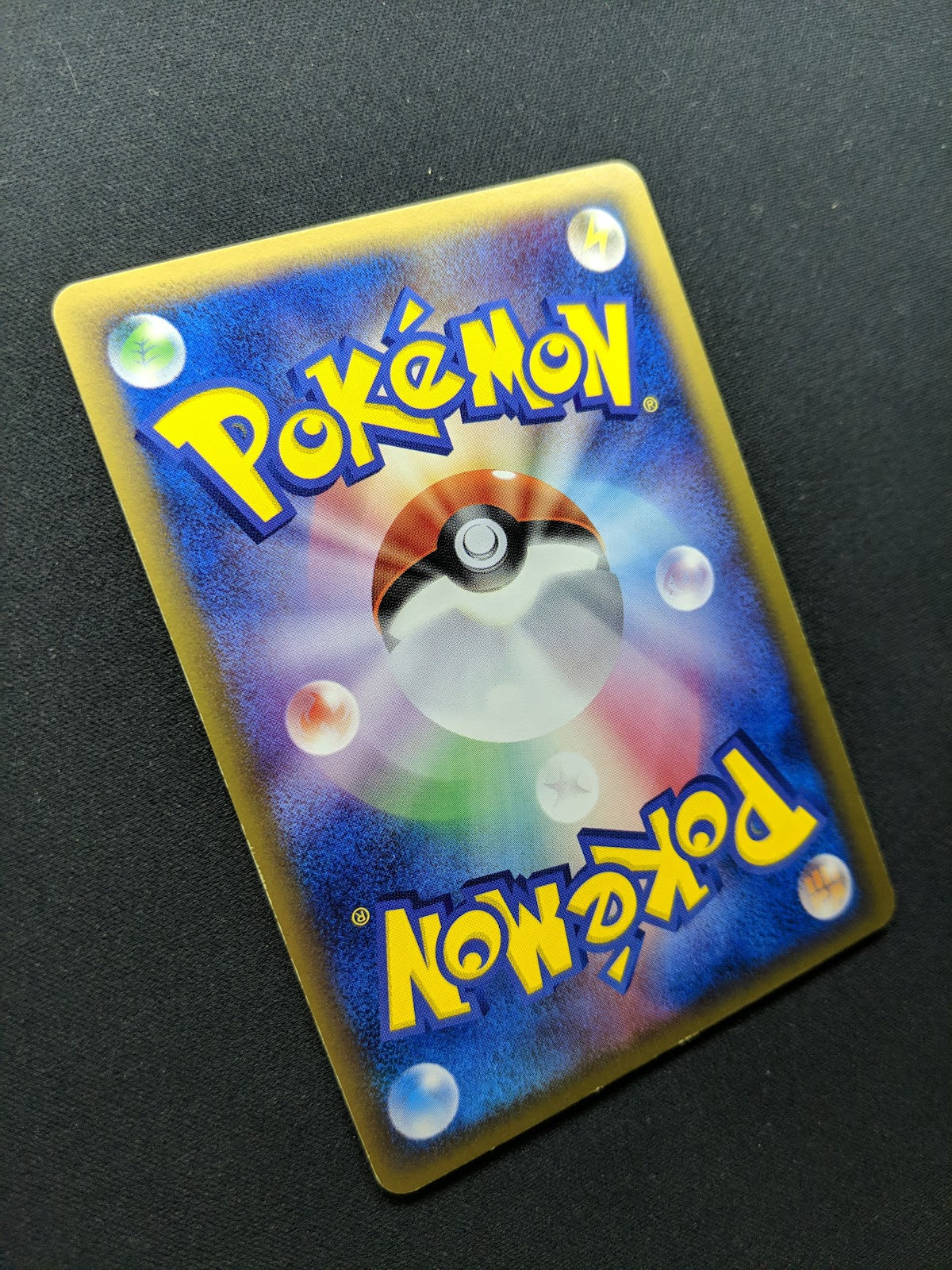 Tauros ex Crystal Guardians 053/075 Pokemon Japanese Unlimited Rare Holo MP/LP