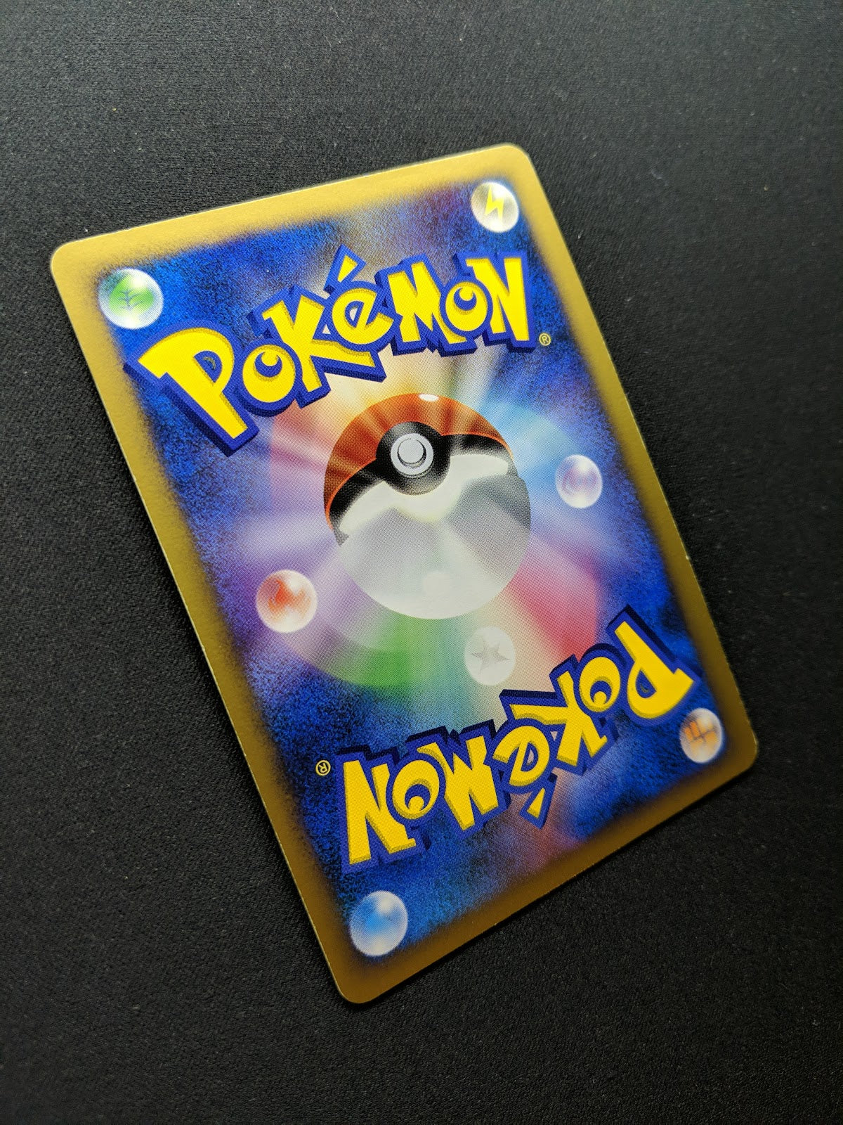 Ampharos DP3 Secret Wonders Pokemon DPBP#209 Japanese Unlimited Rare Holo LP