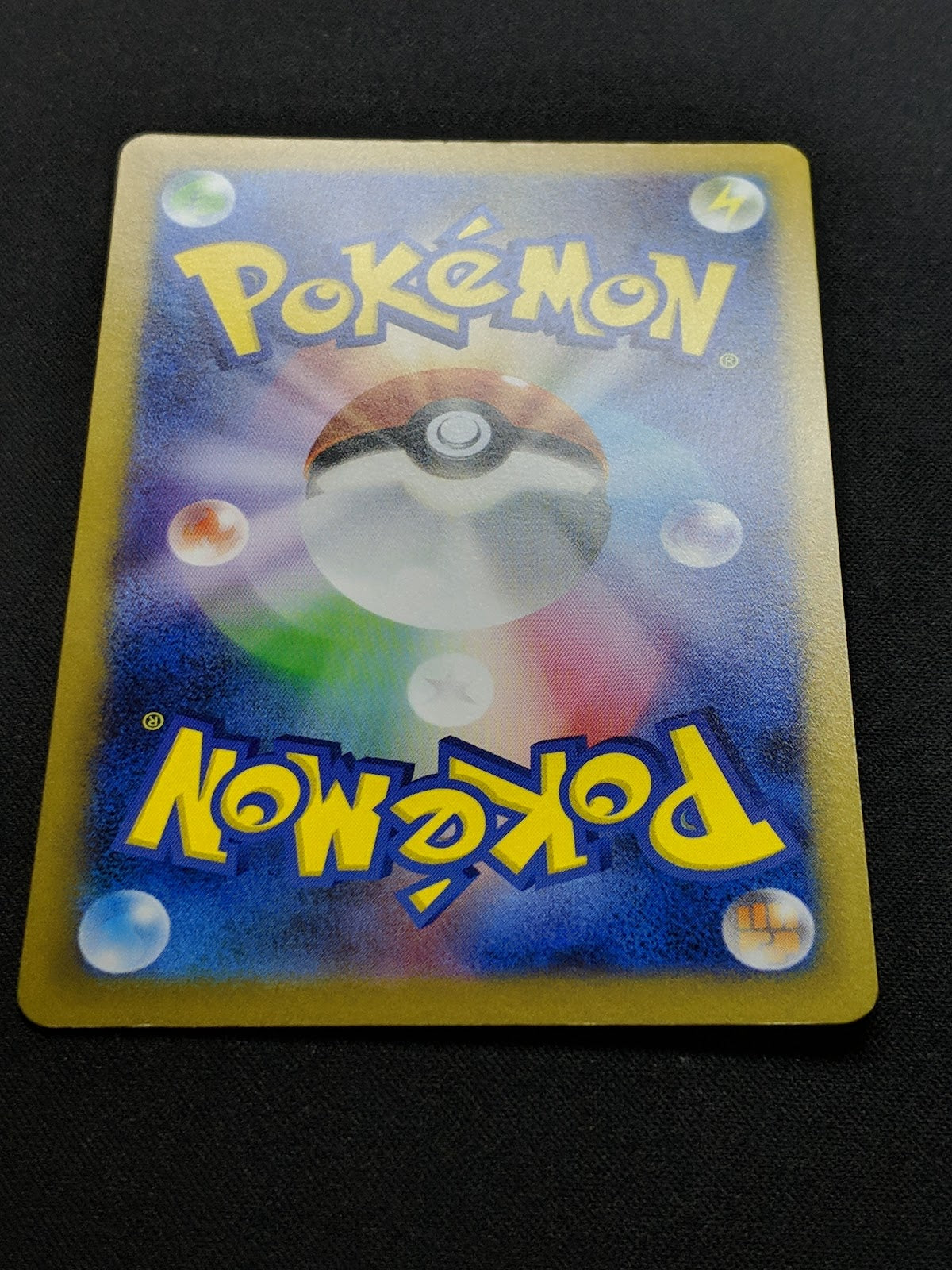Snorlax Start Deck 100 SI 342/414 Pokemon Japanese Non Holo 2021 Knitted NM