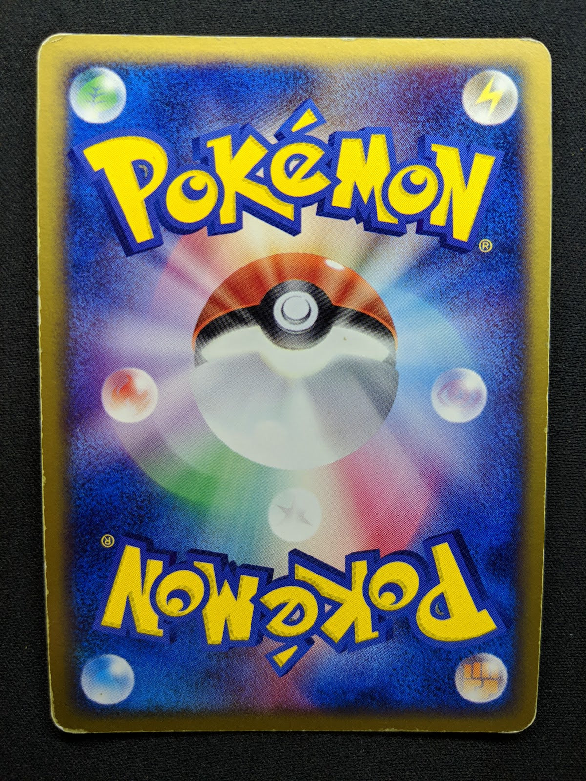 Crawdaunt ex Deoxys 073/082 Pokemon 1st Edition Japanese Rare Holo 2004 MP/LP