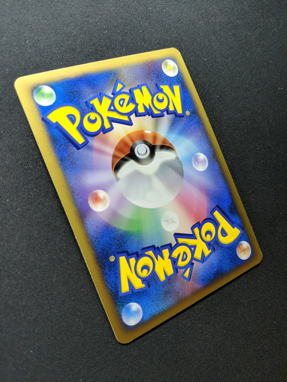 Roserade DP1 Diamond & Pearl Pokemon 1st Edition DPBP#368 Japanese Holo LP