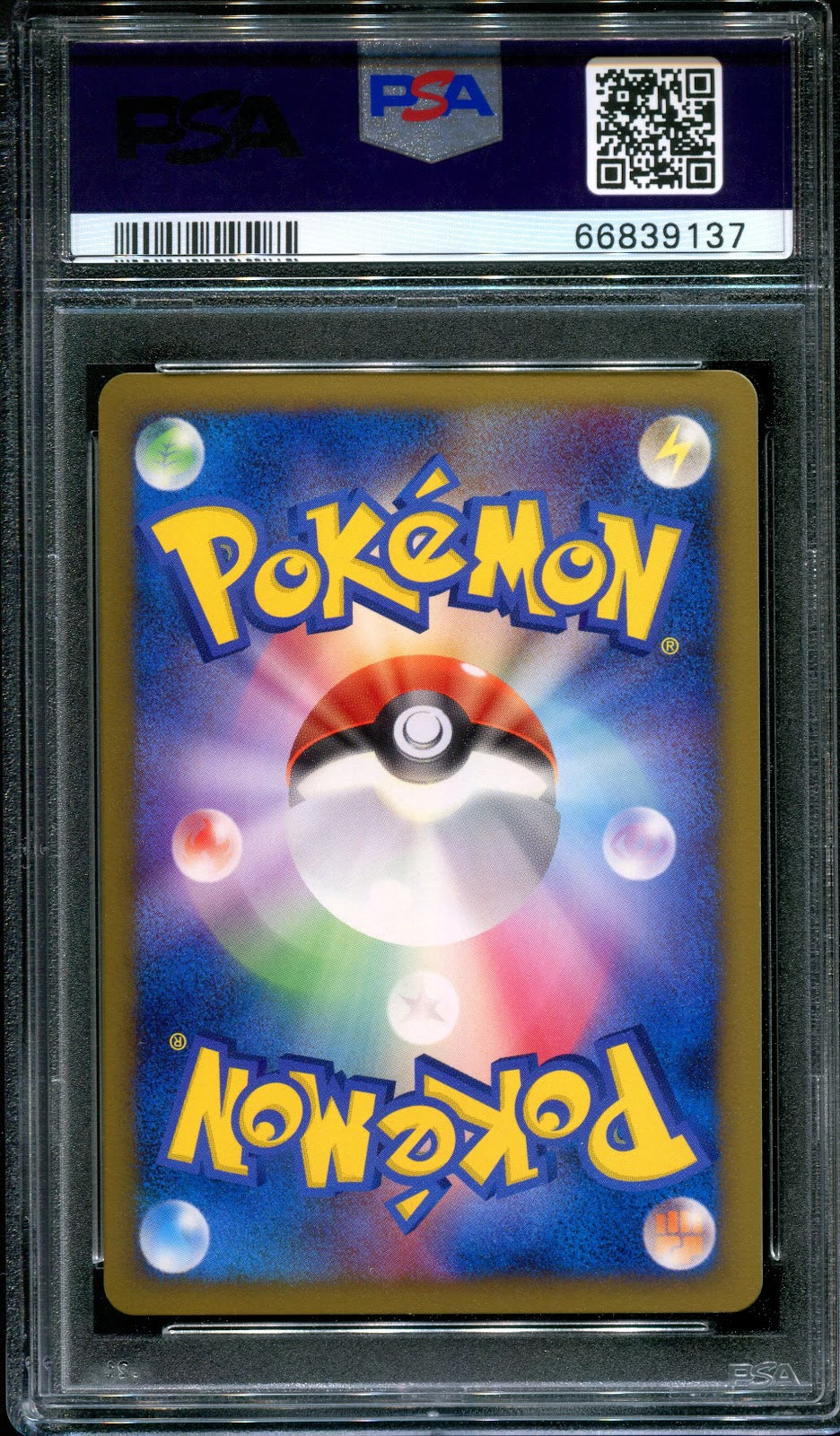Arceus Movie Commemoration Random Pack 021/022 Pokemon Japanese 2009 Holo PSA 10