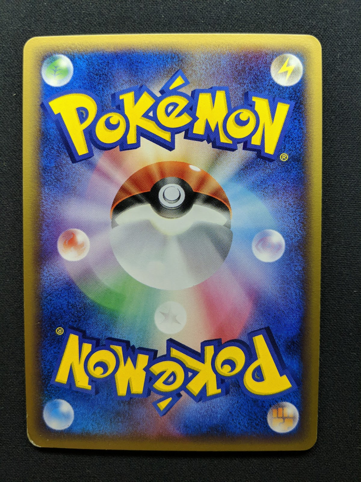 Venusaur ex Crystal Guardians 003/075 Pokemon Japanese Unlimited Rare Holo MP/LP
