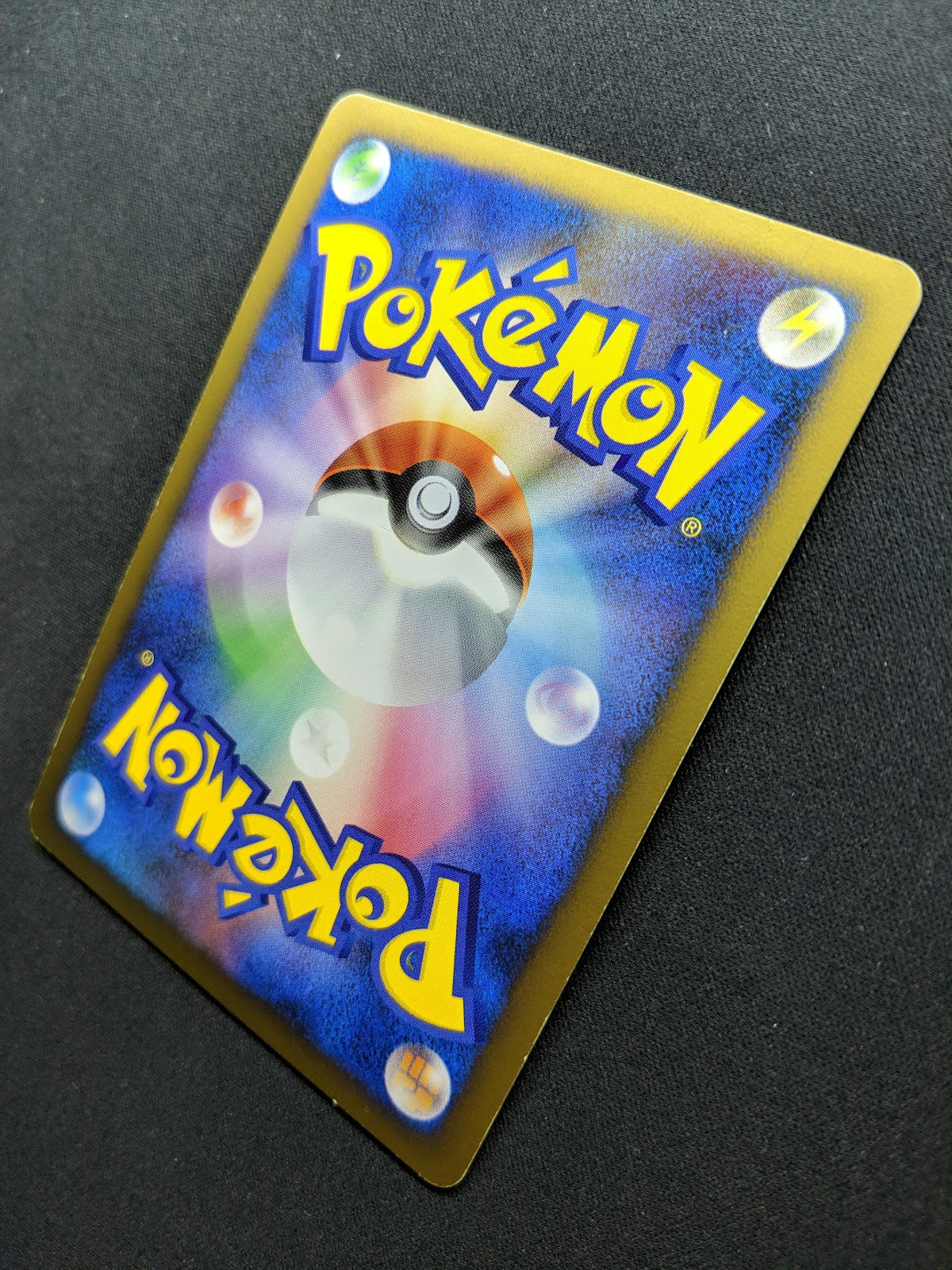 Mothim Pt4 Arceus 012/090 Pokemon 1st Edition Japanese Rare Holo 2009 Foil LP