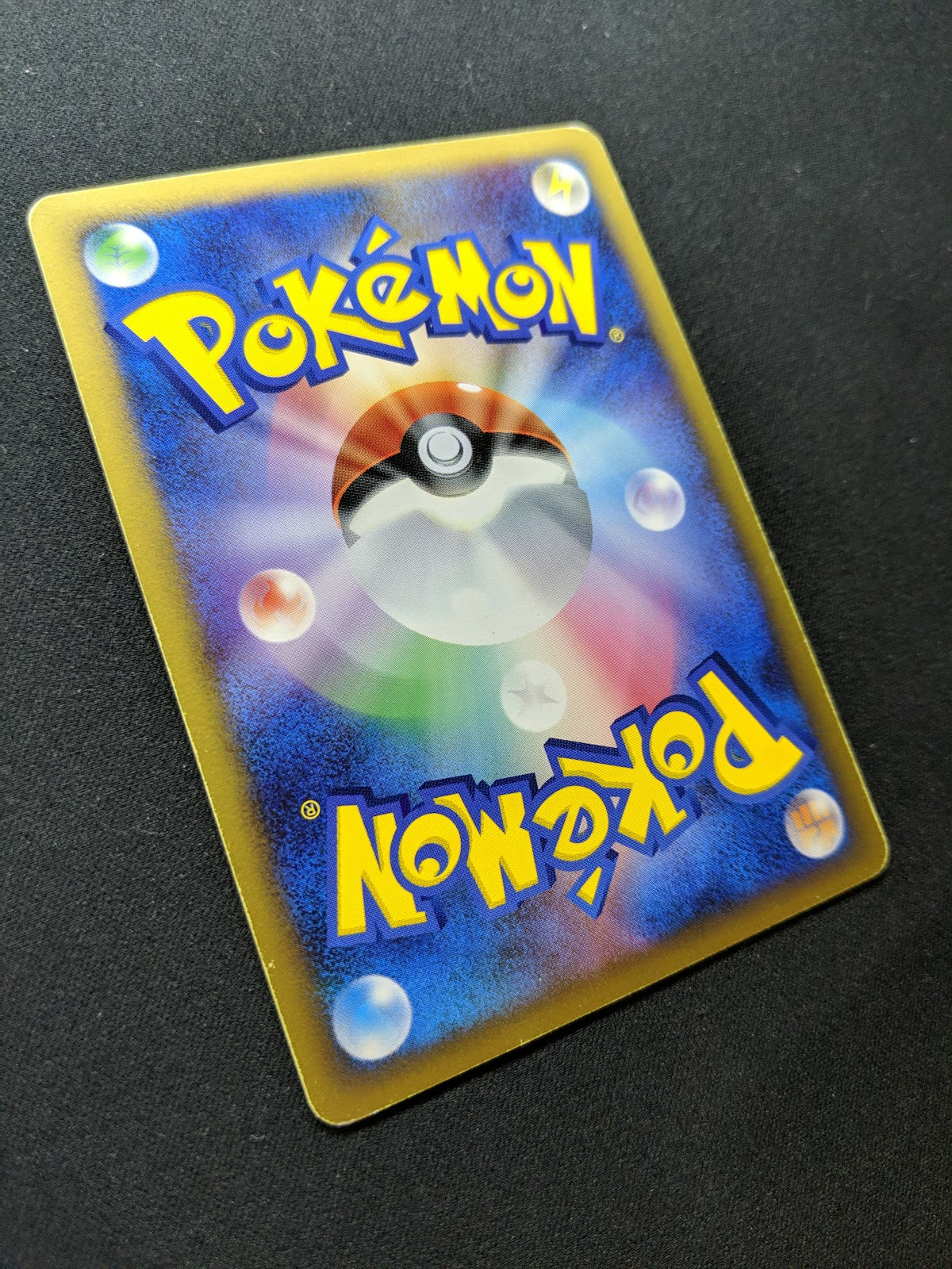 Aggron DP2 Mysterious Treasures Pokemon DPBP#357 Japanese Unlimited Holo MP