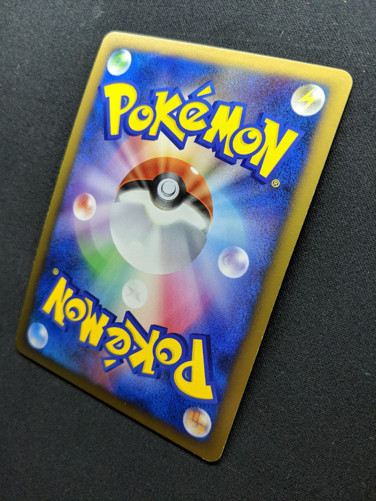 Arceus Pt4 060/090 Pokemon 1st Edition Japanese Rare Holo 2009 Foil LP