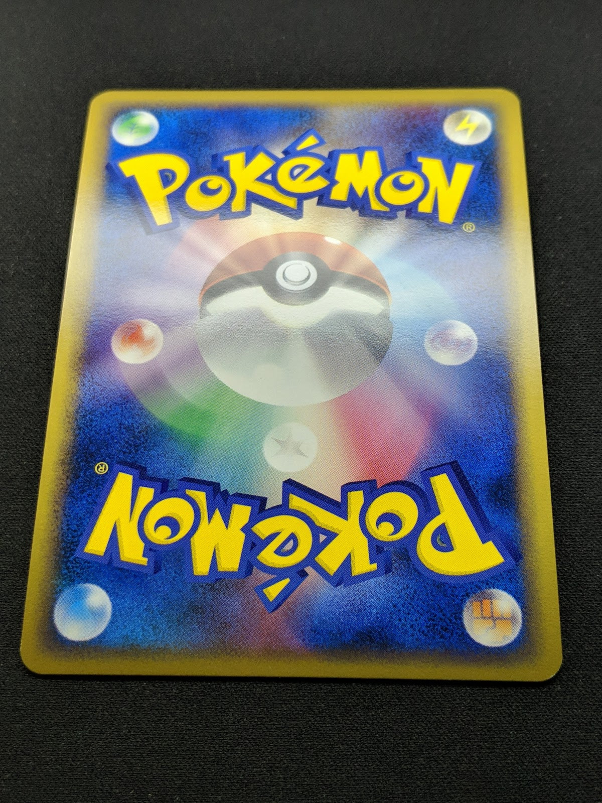 Phanpy 009/L-P Promo Pokemon Japanese Holo 2009 Stamp Release Campaign LP/NM