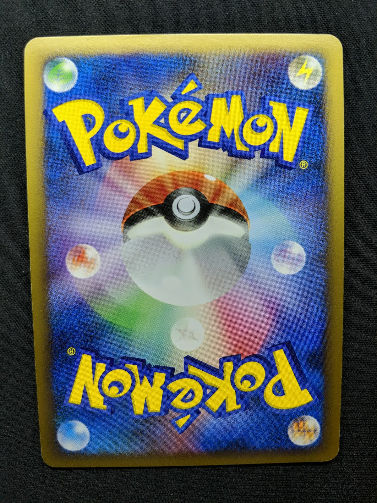Dusknoir Stormfront 041/092 Pokemon 1st Edition Japanese Rare Holo 2008 DP LP/NM