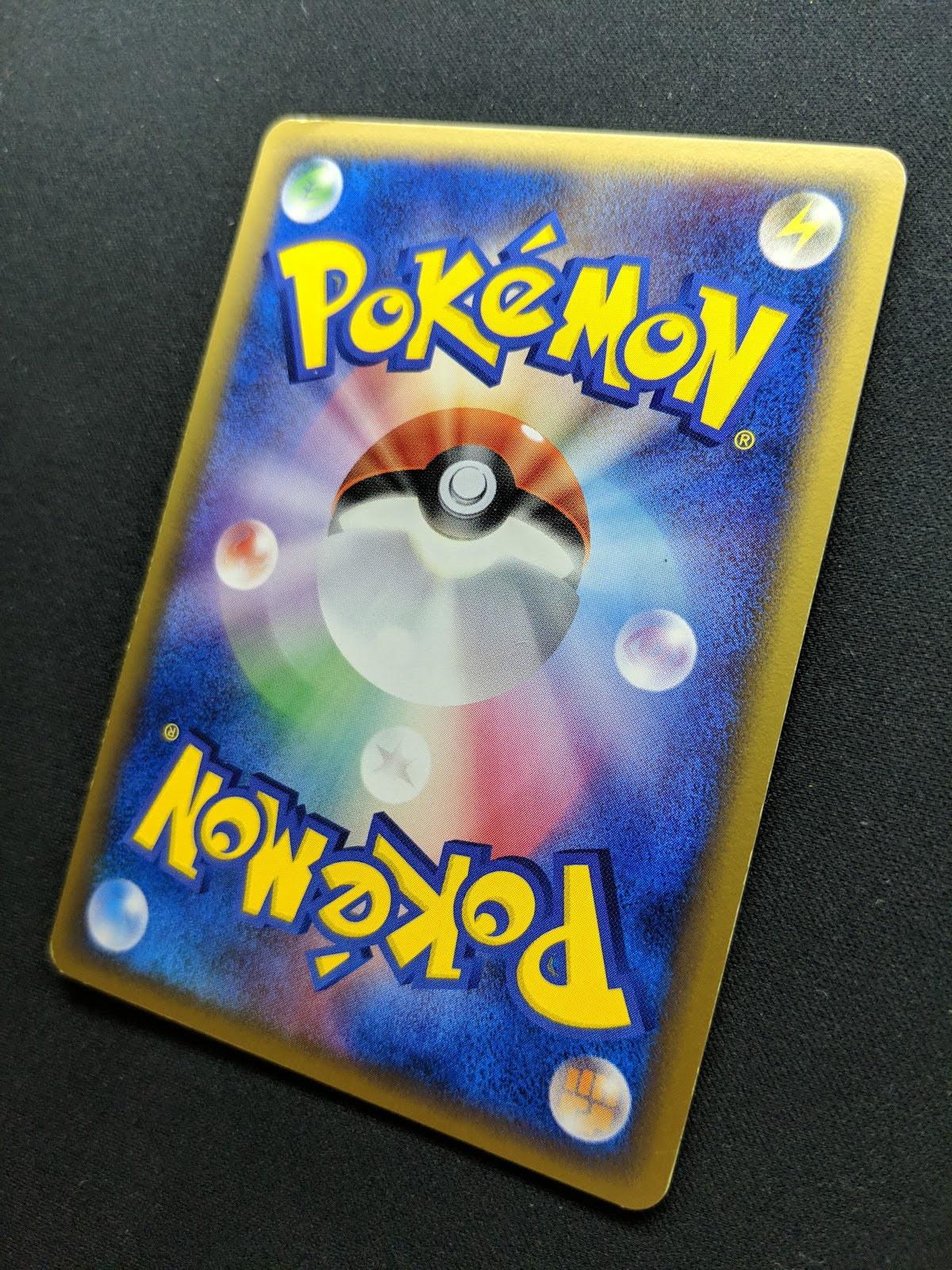 Swalot ex Crystal Guardians 009/075 Pokemon Japanese Unlimited Rare Holo MP/LP