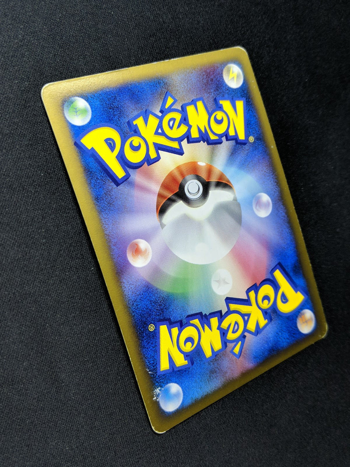 Arceus Movie Commemoration Random Pack 022/022 Pokemon Japanese 2009 Holo HP/MP