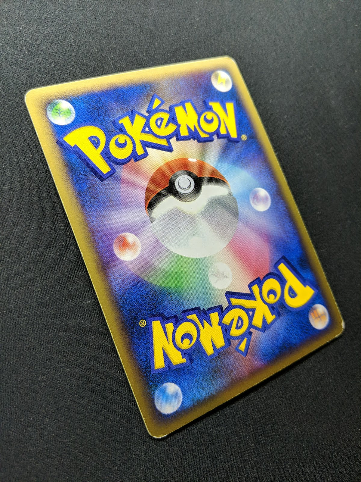 Pachirisu DP4 Great Encounters Pokemon 1st Edition DPBP#480 Japanese Holo MP