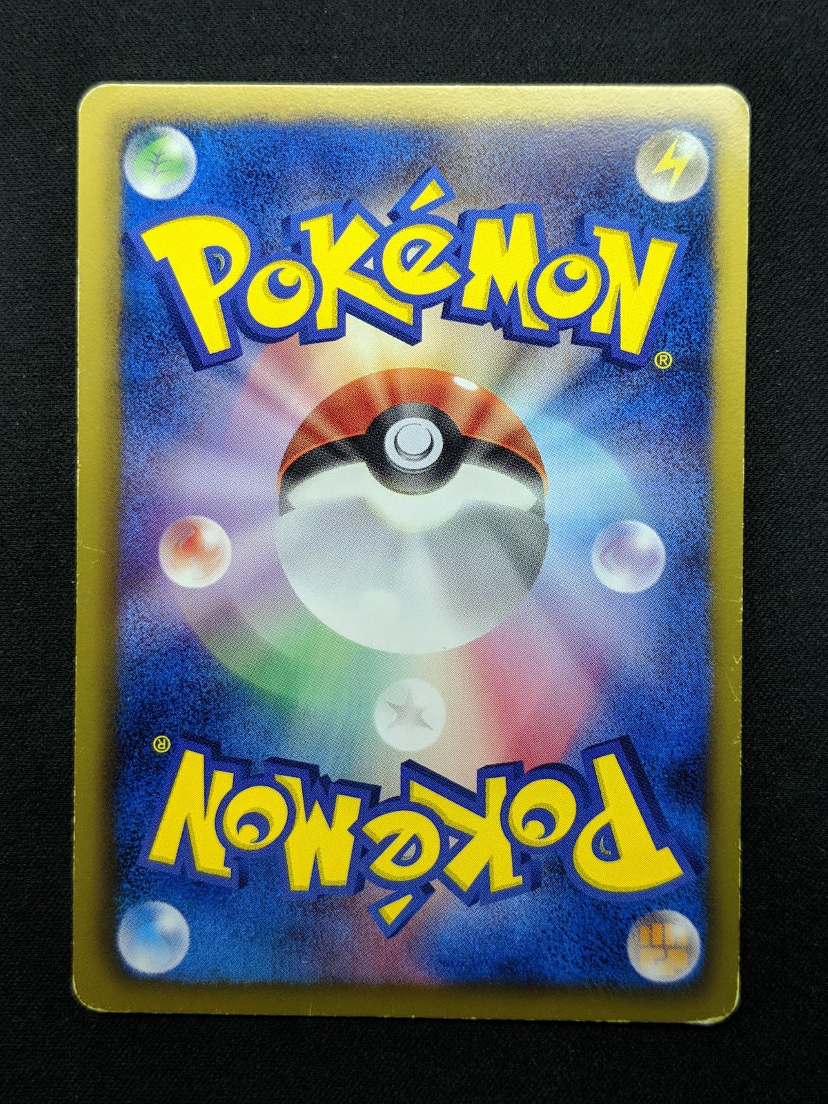 Zoroark 024/BW-P Promo Pokemon Japanese 2011 World Hobby Fair Exclusive MP