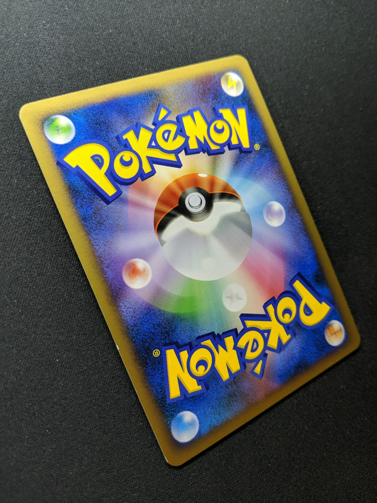 Ampharos DP3 Secret Wonders Pokemon 1st Edition DPBP#209 Japanese Holo LP