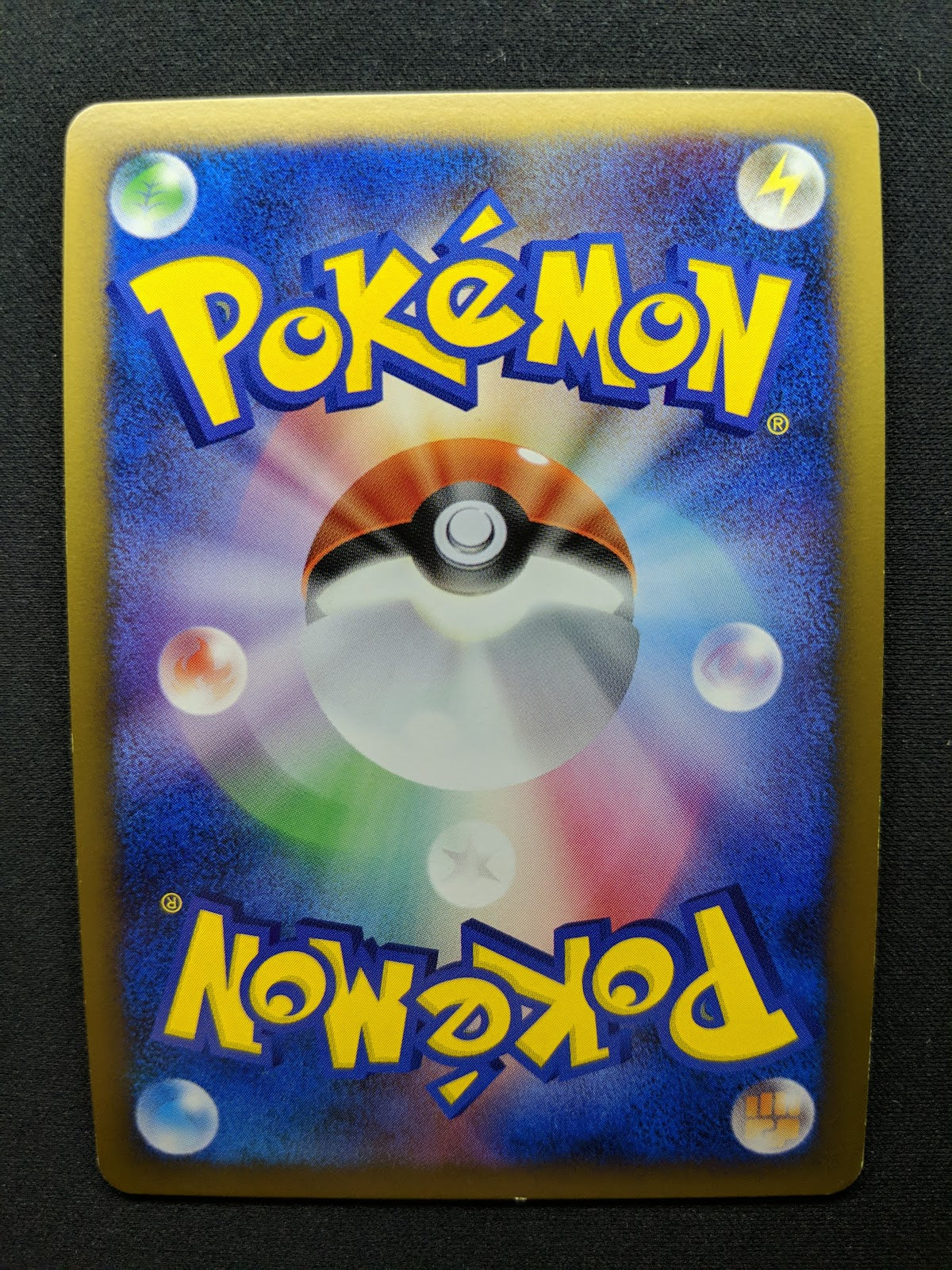 Arceus Pt4 065/090 Pokemon 1st Edition Japanese Rare Holo 2009 Foil LP/NM