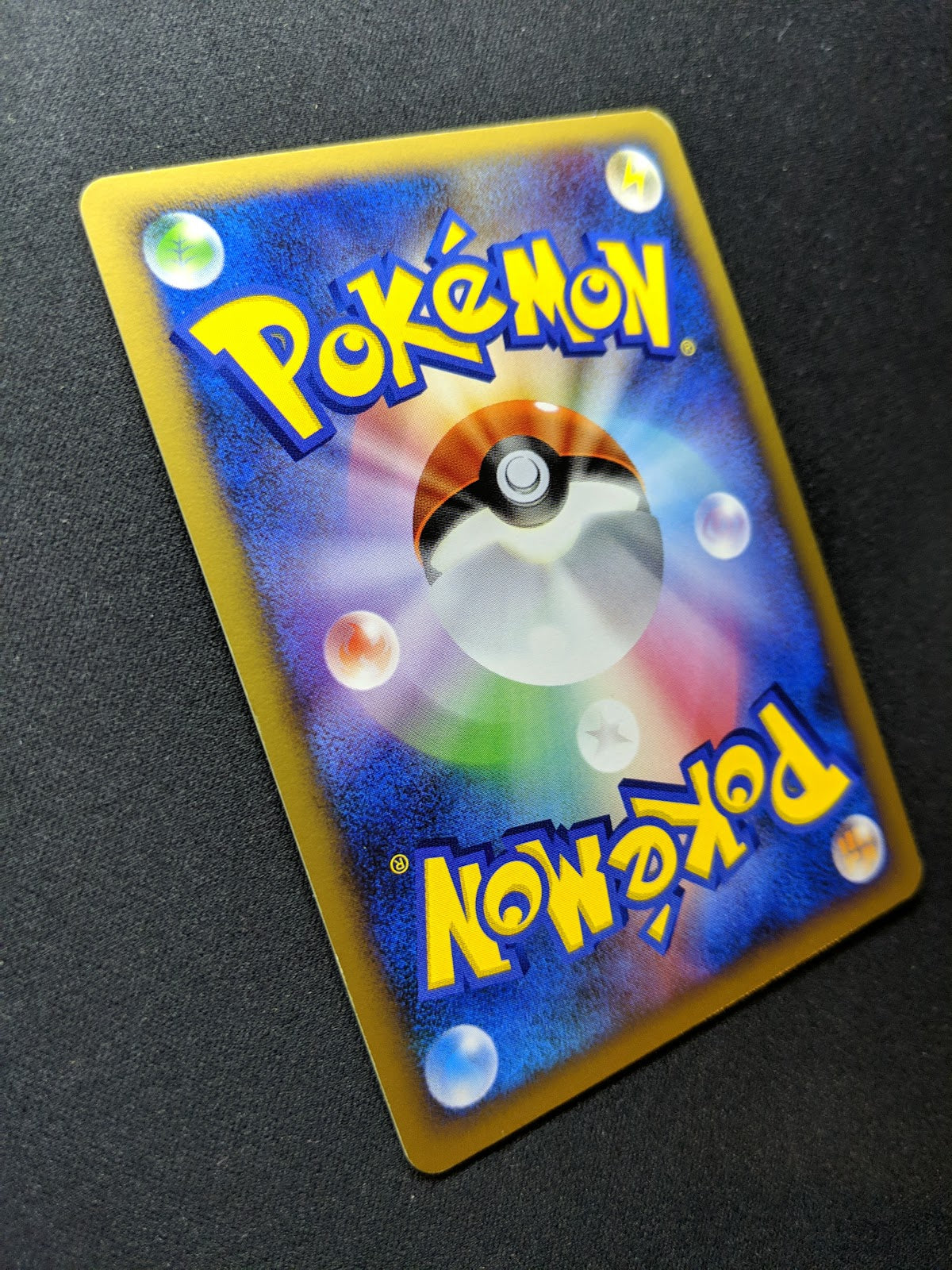 Palkia LV.X DP3 Great Encounters Pokemon 1st Edition Japanese Rare Holo LP