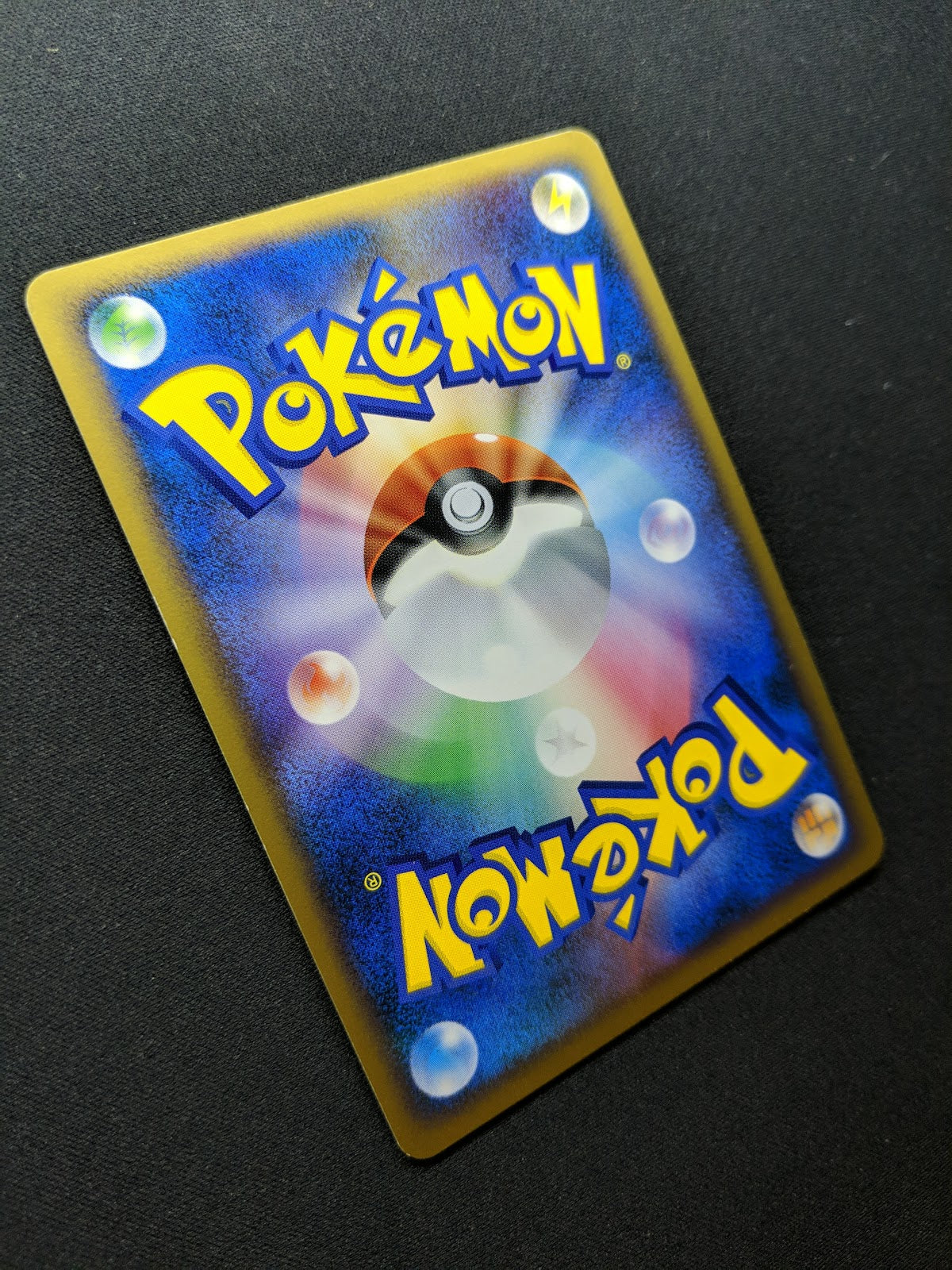 Metagross DP5 Legends Awakened Pokemon 1st Edition DPBP#434 Japanese Holo LP/NM